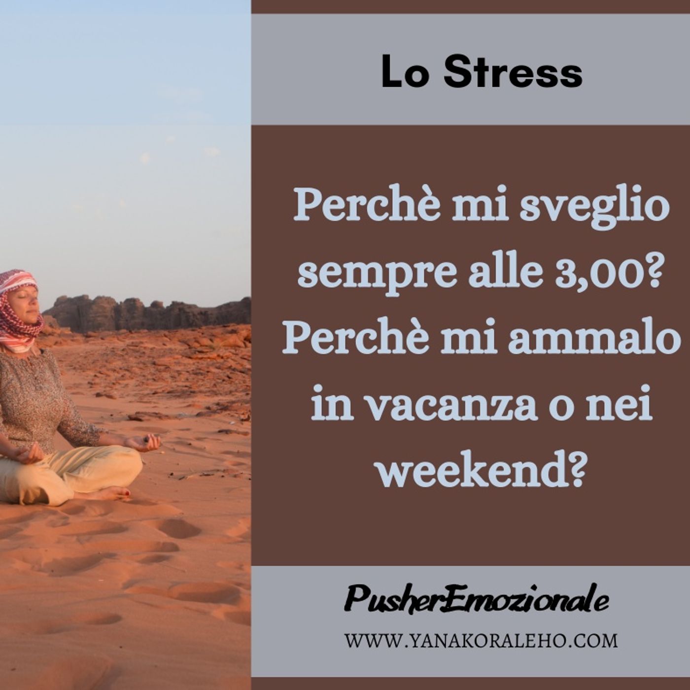 Yana Pusher Emozionale