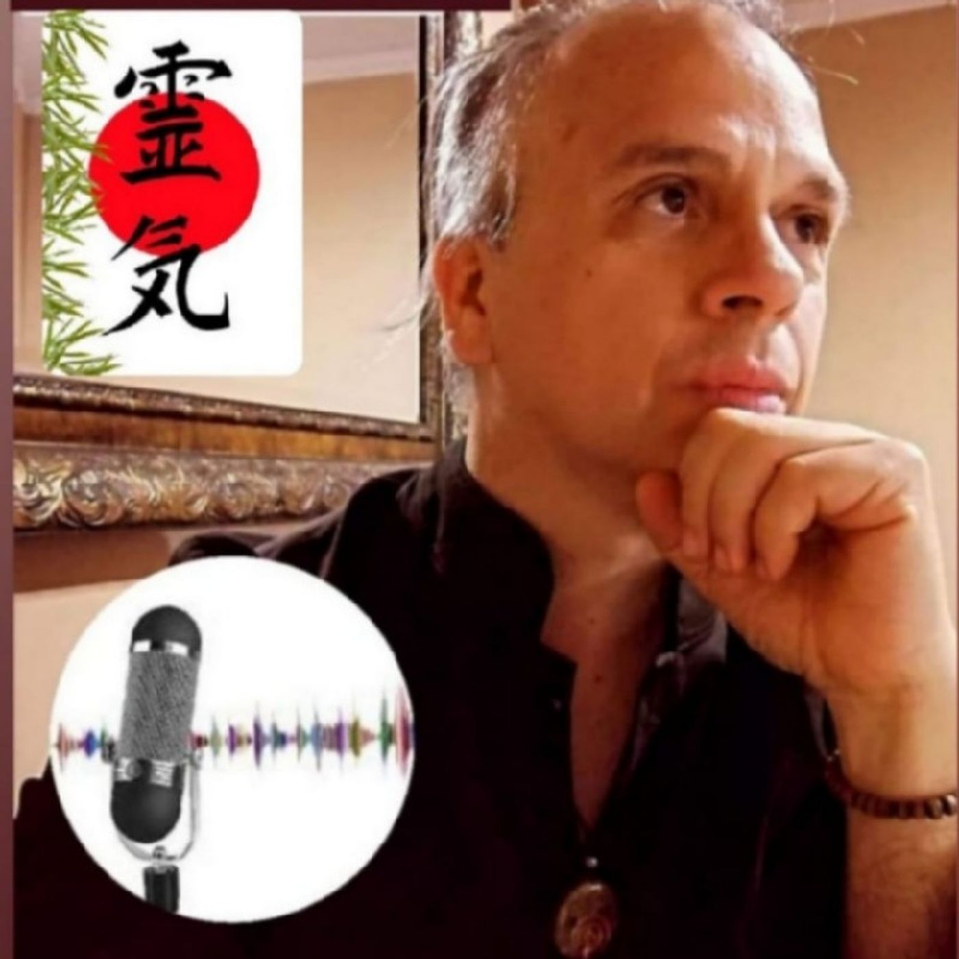 El Reiki Podcast de Alejandro Hernández