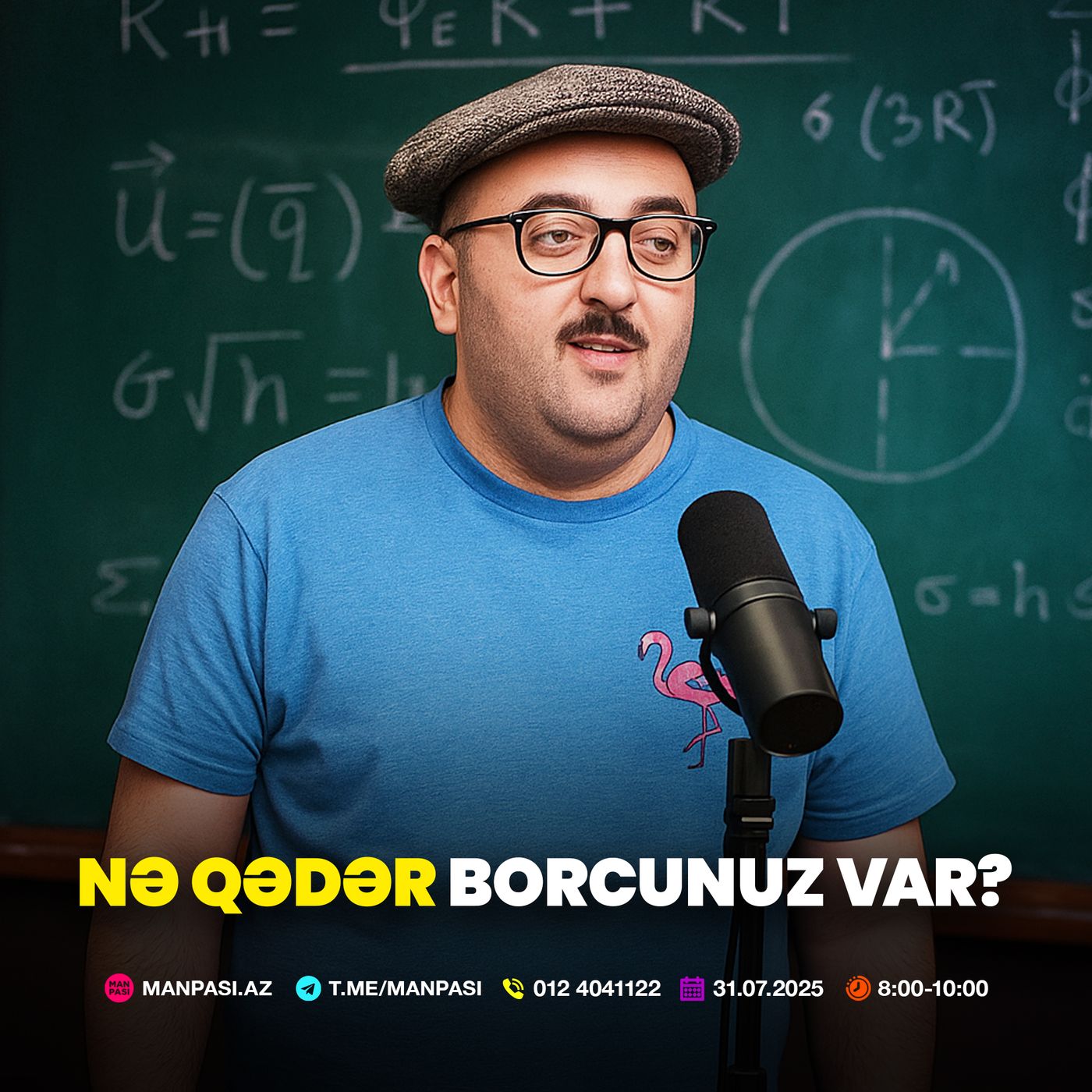 Nə qədər borcunuz var? 31.07.2025