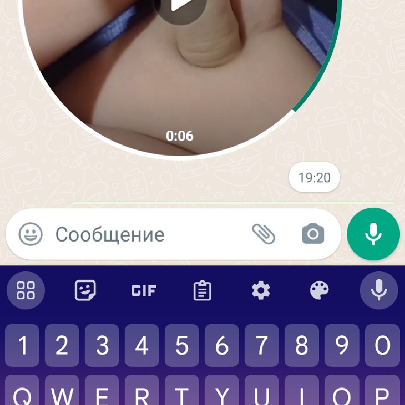 Новости про писюн episode artwork