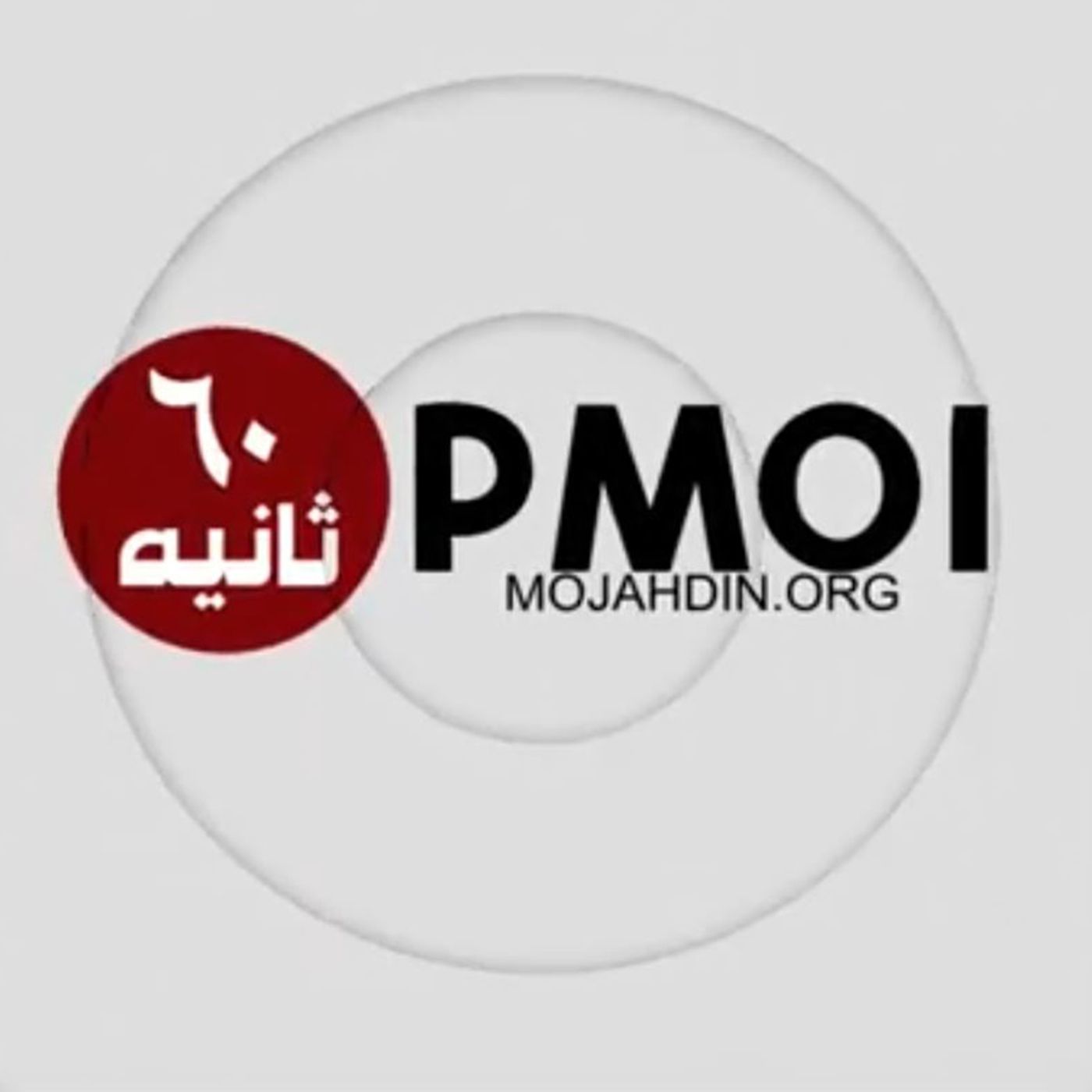 خلاصه مهمترین اخبار ایران و جهان – ۲۸فروردین ۹۹