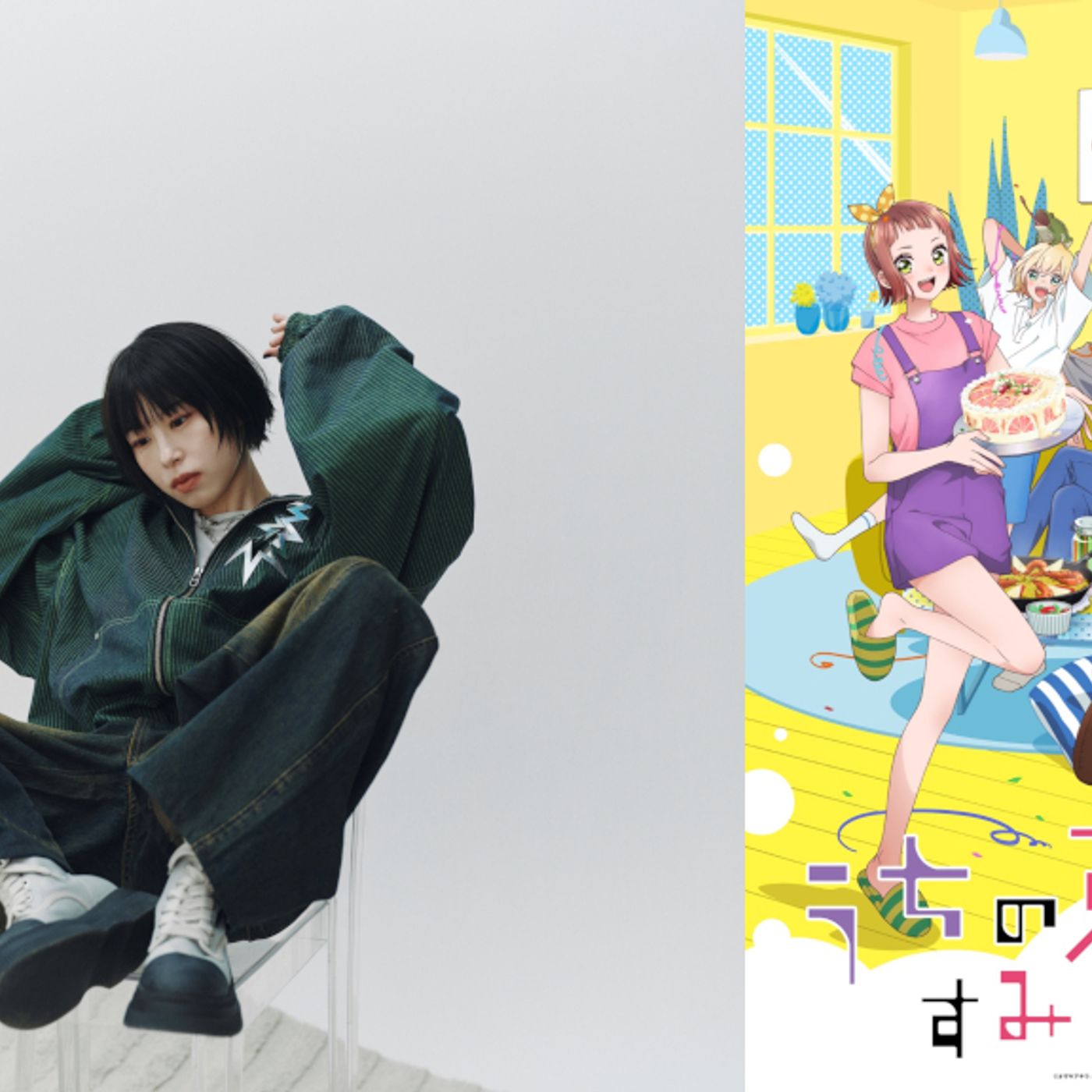 汐れいら、新曲「Clover」がTVアニメ『うちの弟どもがすみません』ED主題歌に episode artwork