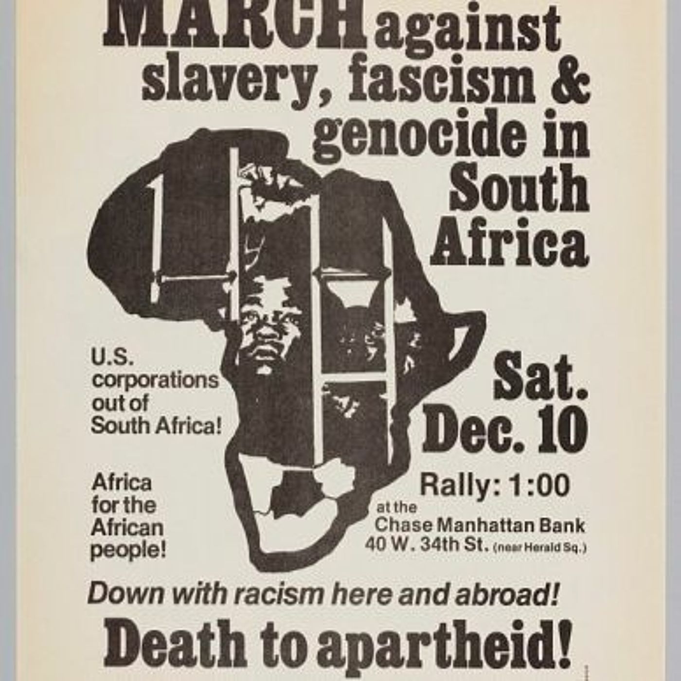 Africa World Now Project