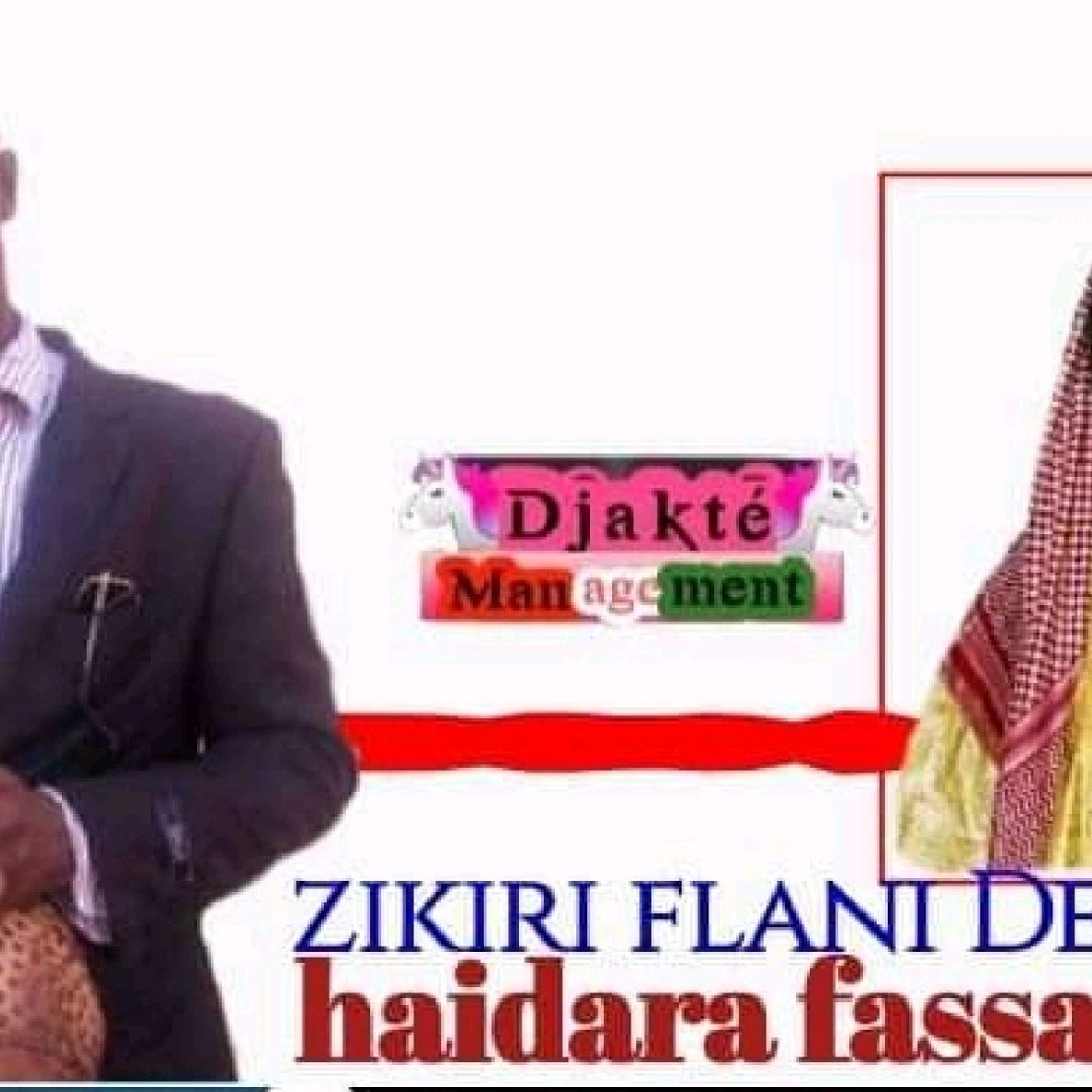 Cliquez ici pour écouter et télécharger les son de Zikiri flani Dembele