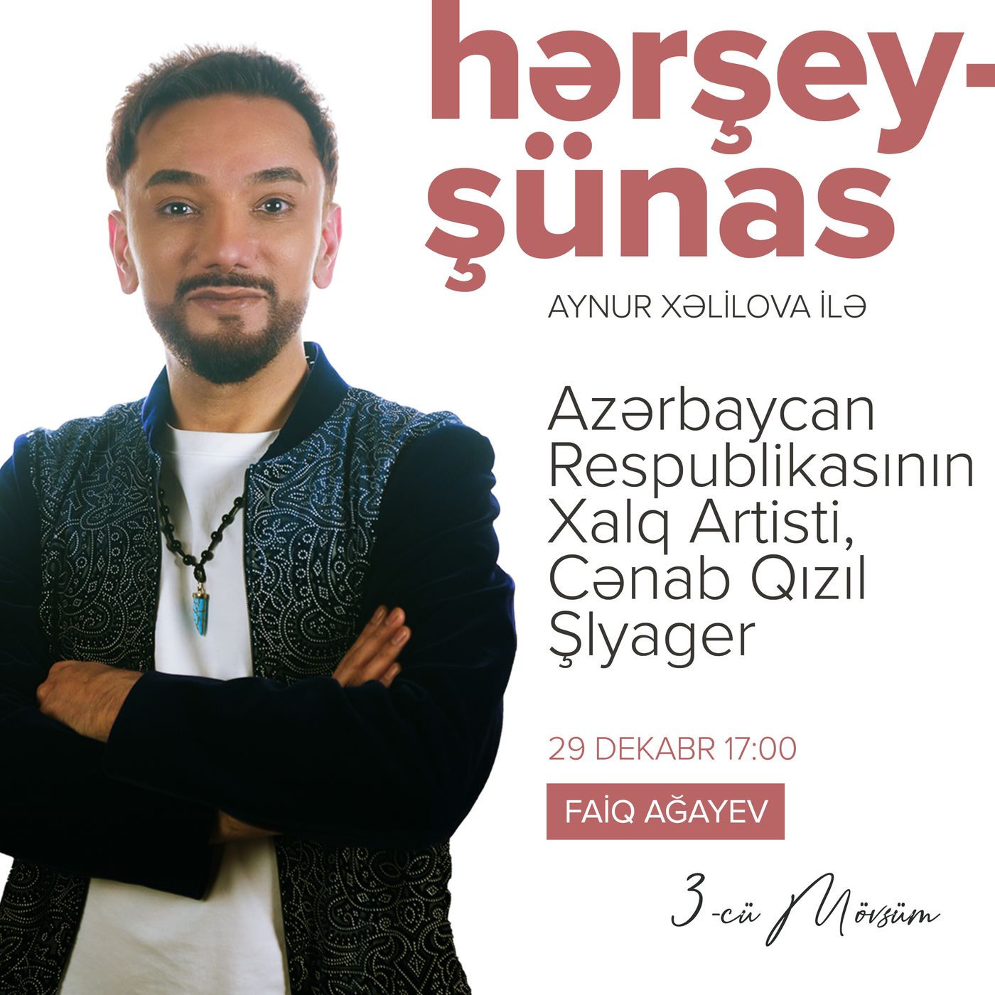 Məmurluq, İlhamə Quliyeva, Bağışlamaq və Hərşeyşünaslar Haqqında