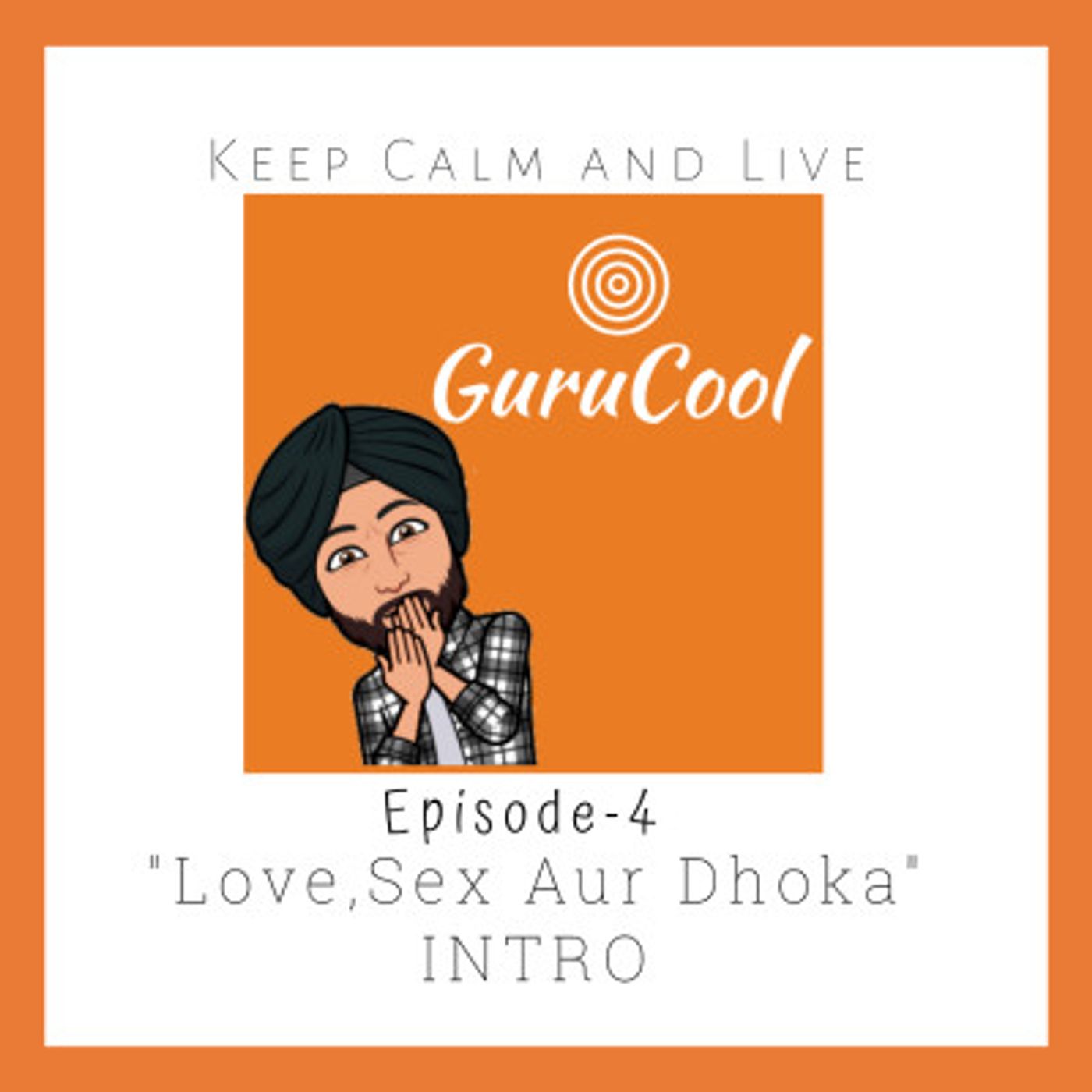 GuruCool