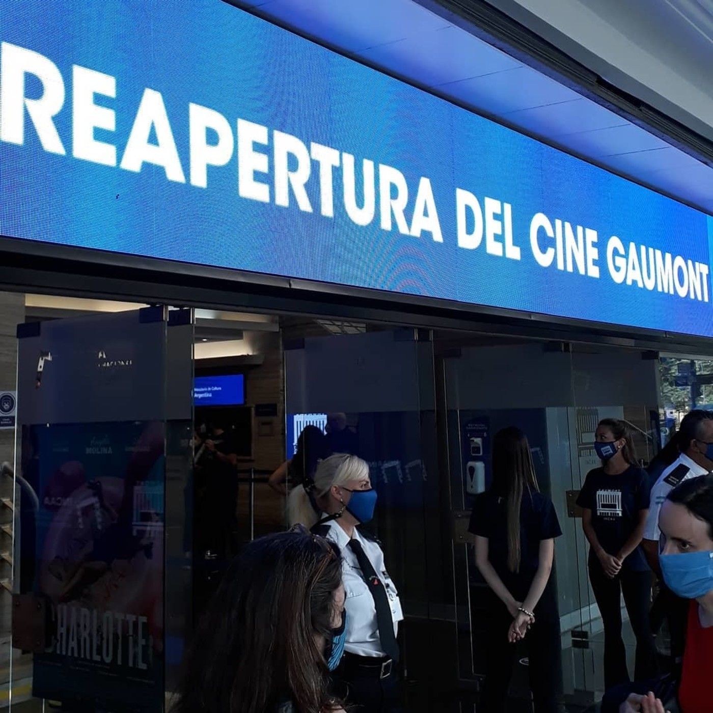 Cine con Mc Fly