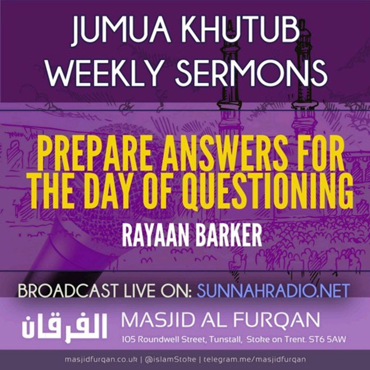 Khuṭbah: Prepare Answers for the Day of Questioning – Ustādh Rayaan Barker episode artwork
