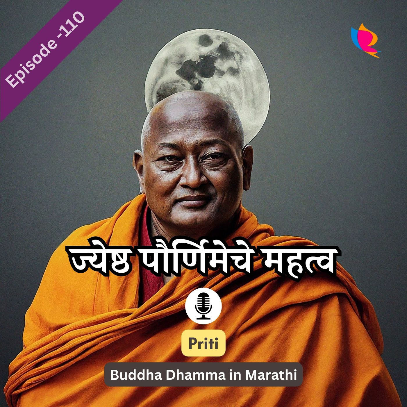 Buddha Dhamma in Marathi