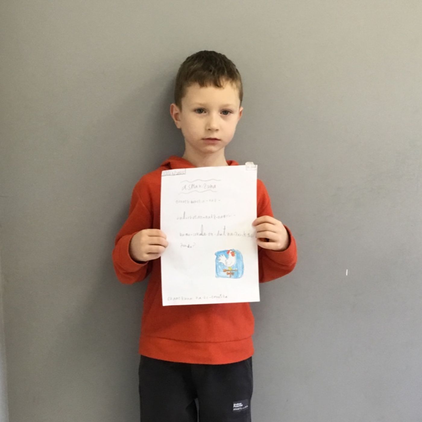 1. Zikloa URDANETA IKASTETXEA 2024/2025