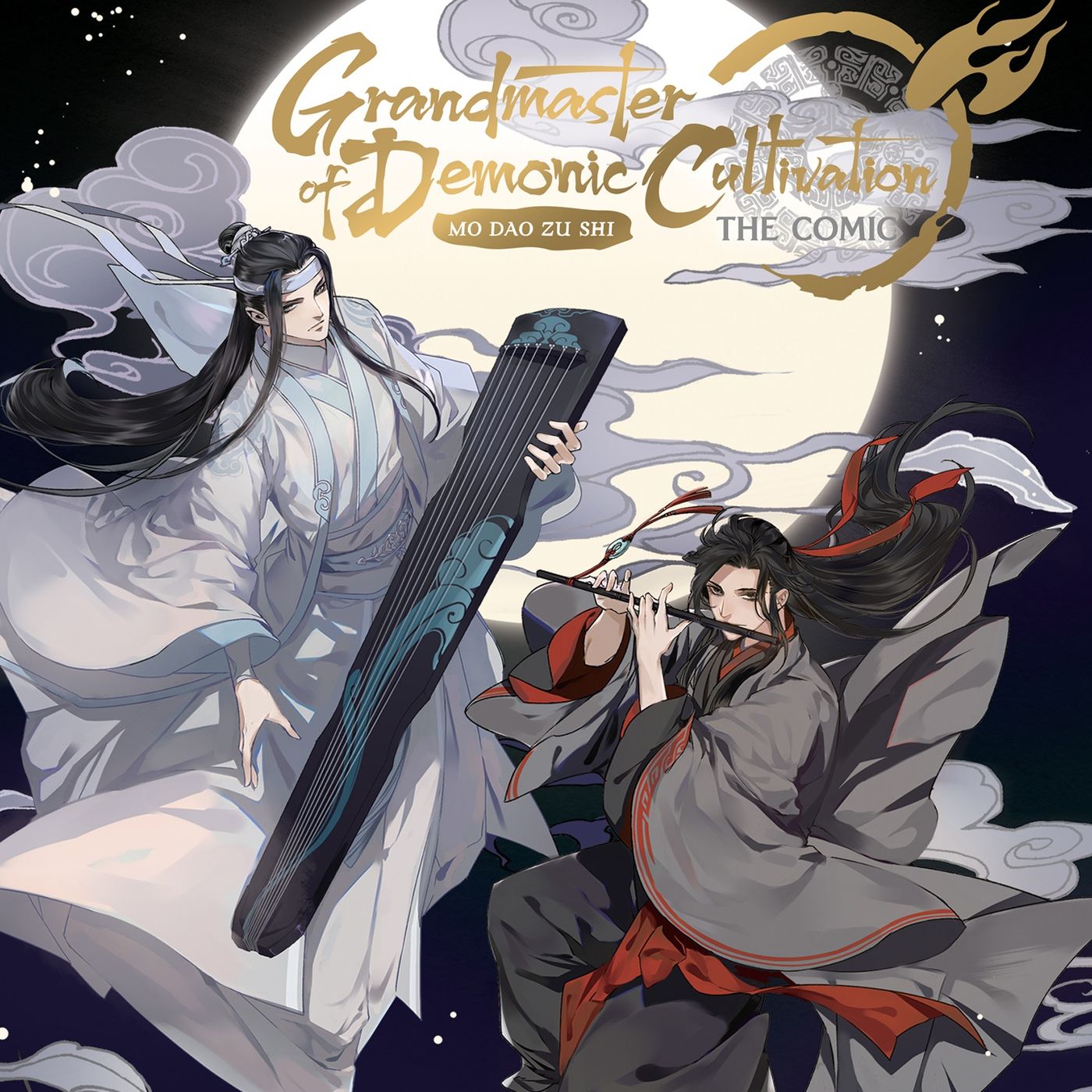 92 Grandmaster of Demonic Cultivation Volumes 1 and 2 episode artwork