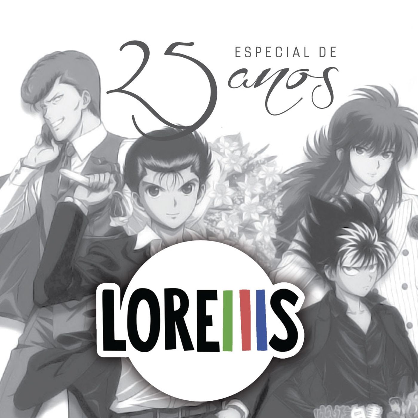 Lorems