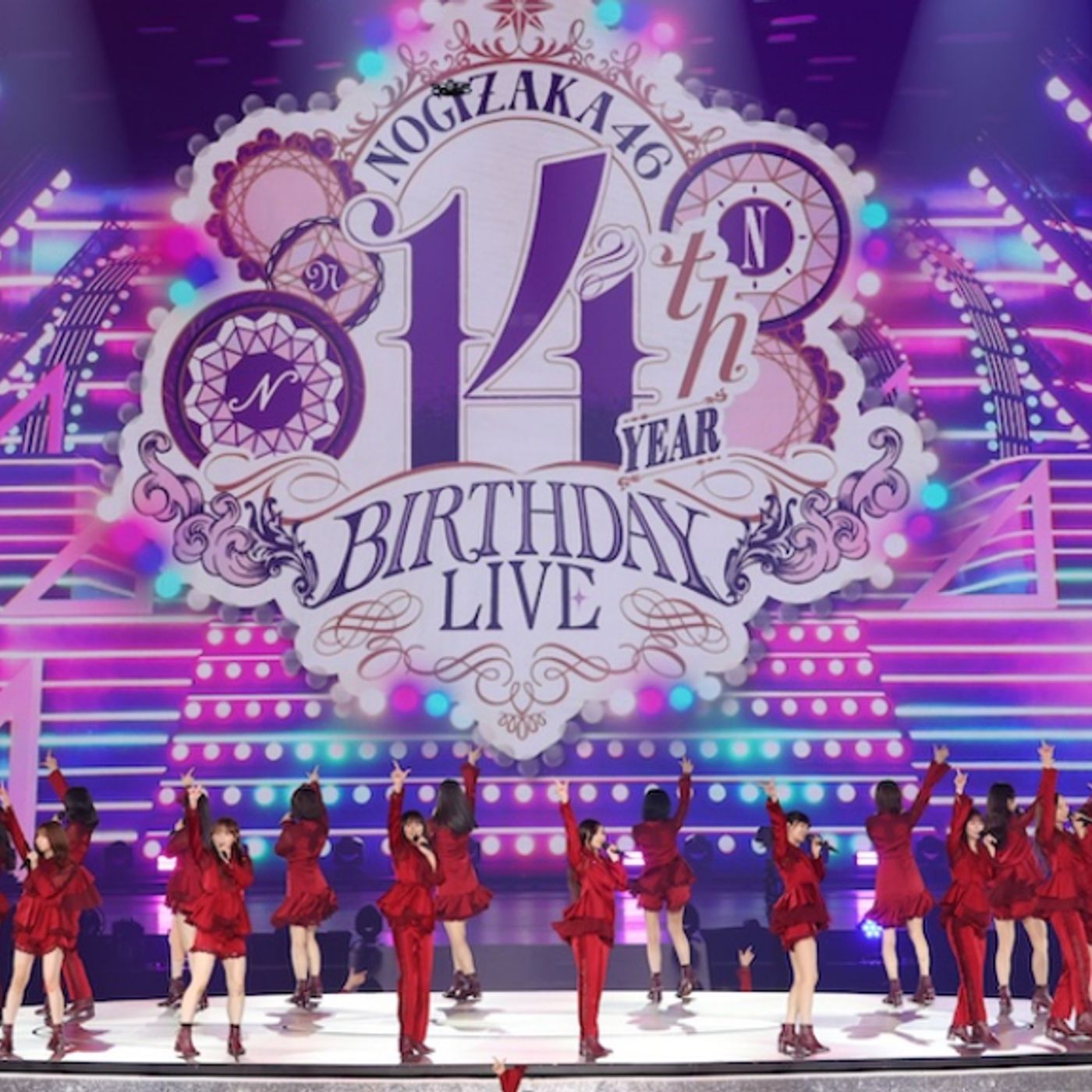 【ライブレポート】乃木坂46、東京ドームにて＜14th YEAR BIRTHDAY LIVE＞開催。菅原咲月が次期キャプテン就任発表も episode artwork