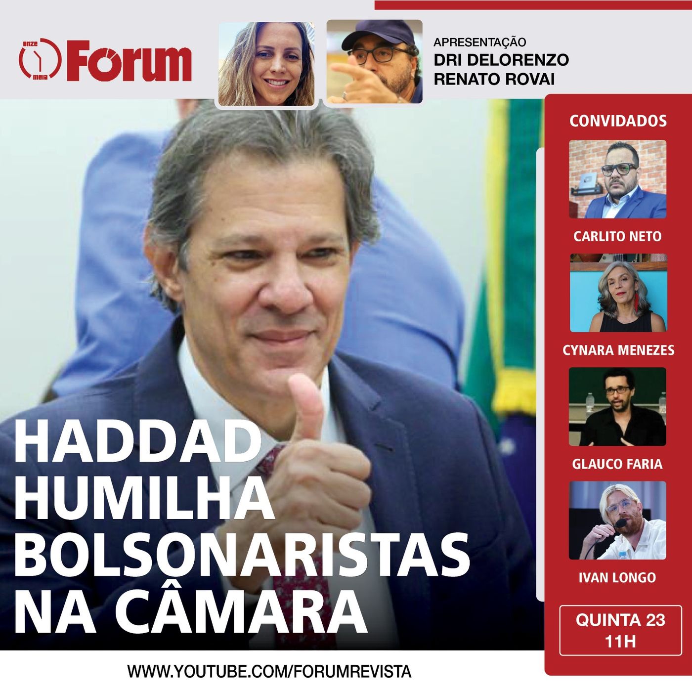 Fórum Onze e Meia