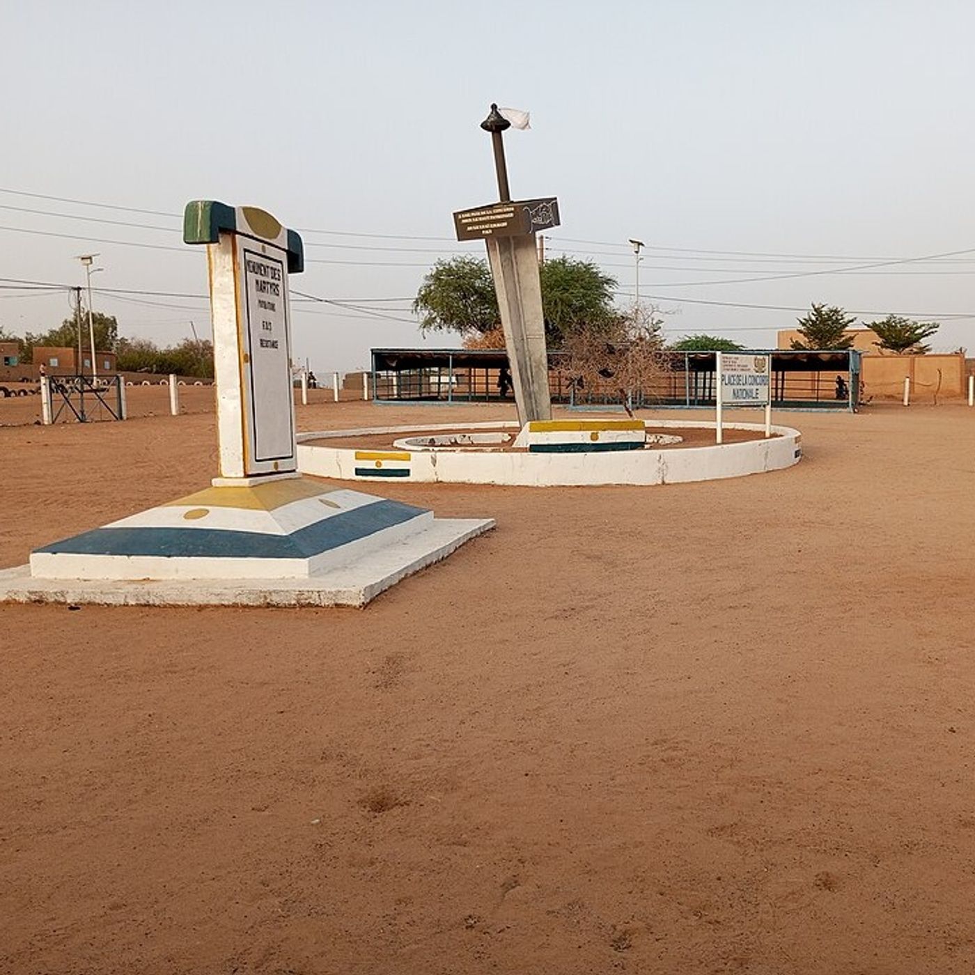 Accord de Paix de 1995 au Niger :   Quel bilan tirer sur le maintien de la paix ?  (Forum) episode artwork