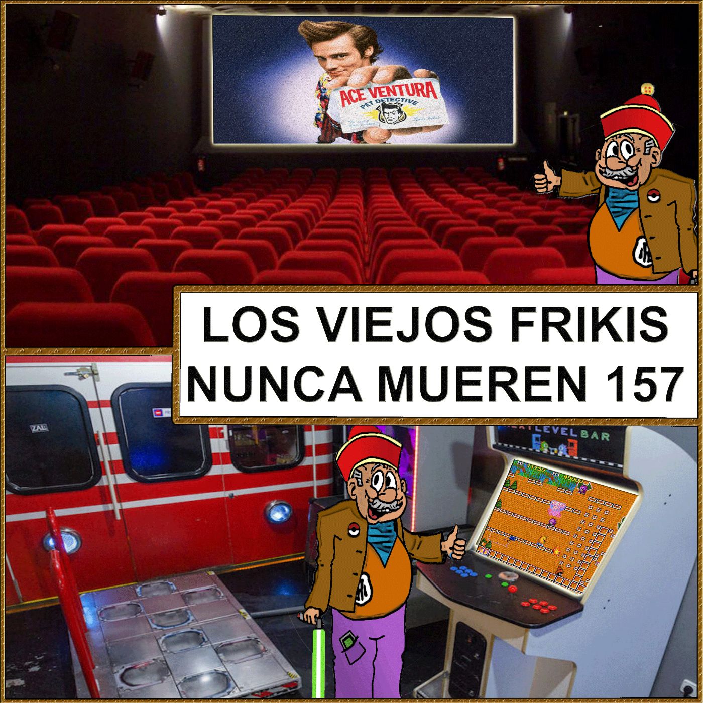 LOS VIEJOS FRIKIS NUNCA MUEREN