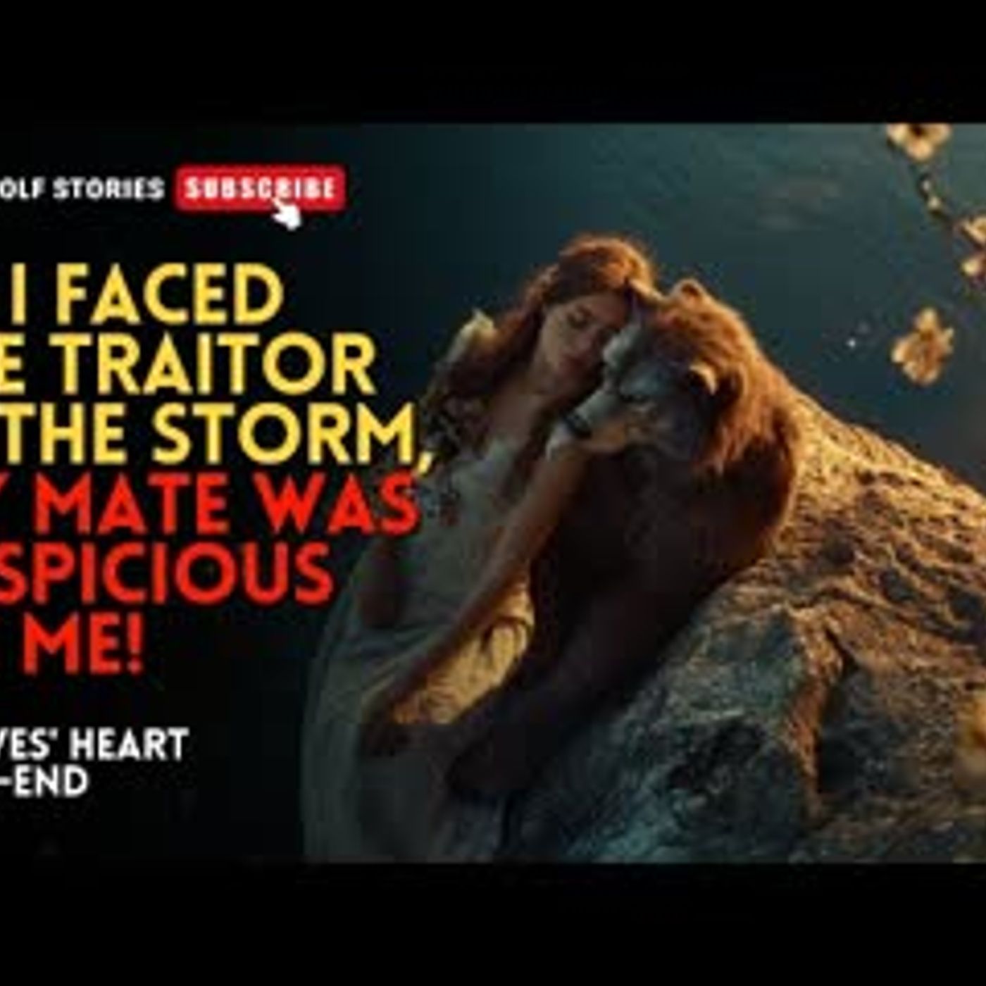 As I faced the traitor in the storm, my mate was suspicious of me!丨Wolves' Heart EP8-END episode artwork