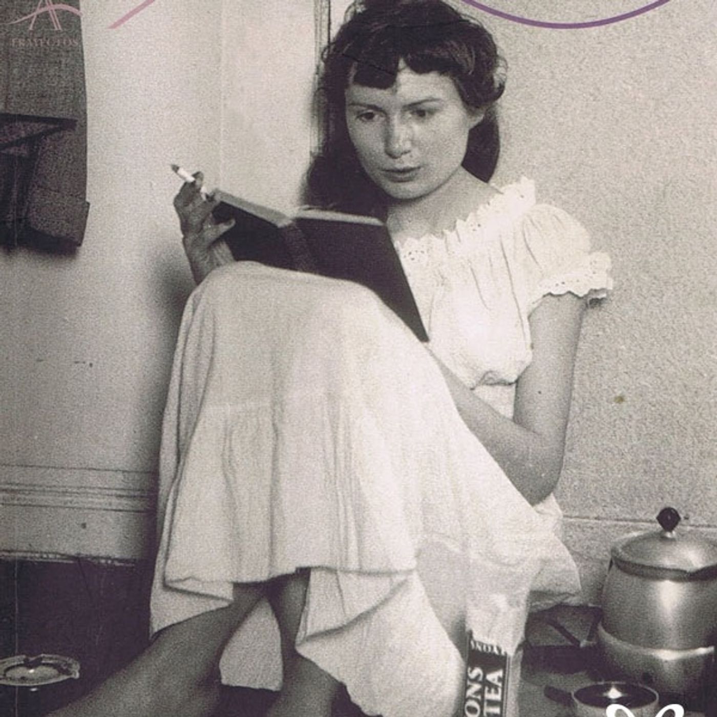 (Resumen) La experiencia de leer - C. S. Lewis