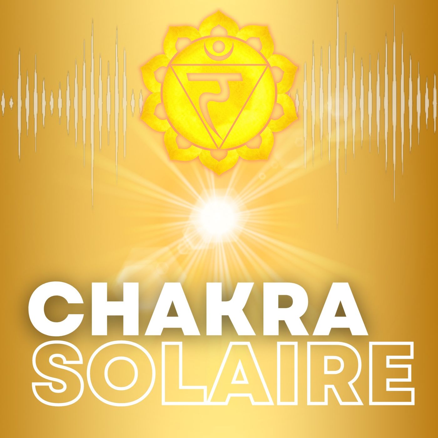 CHAKRA PLEXUS SOLAIRE équilibré avec la COHÉRENCE CARDIAQUE - Méditation guidée équilibrante