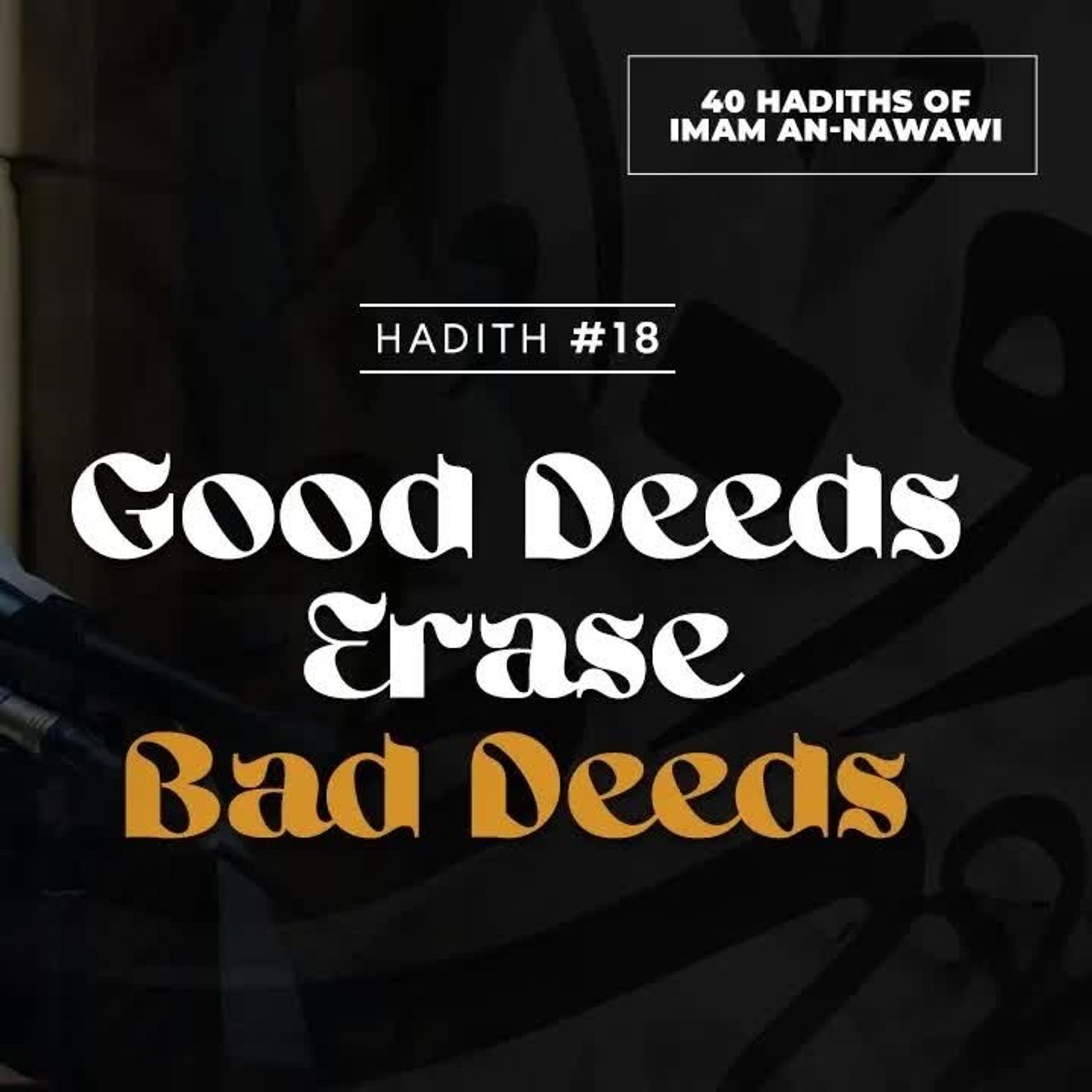 40 Nawawi Hadiths - Faris Al Hammadi