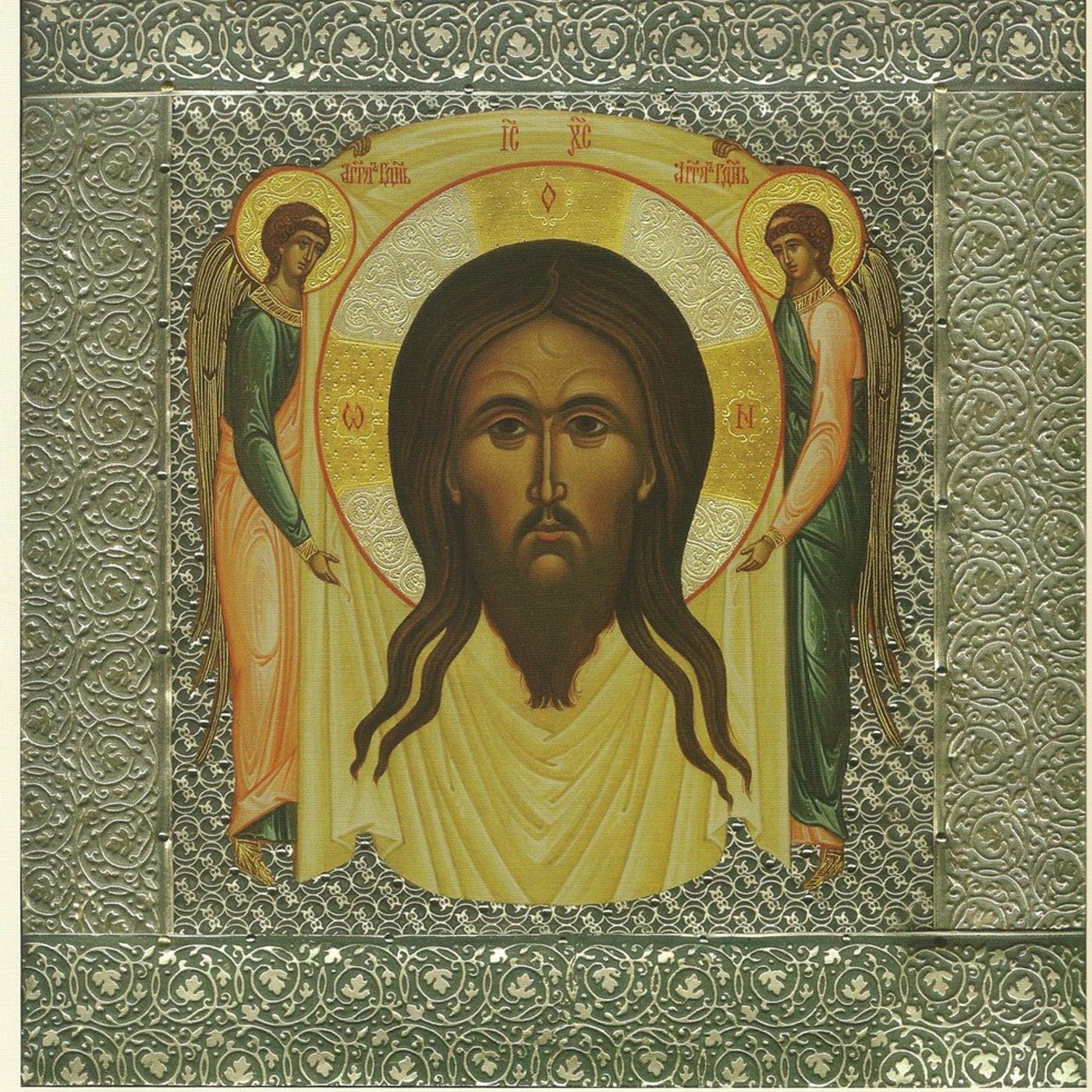 130_Primo_anno_di_vita_pubblica_di_Gesu episode artwork
