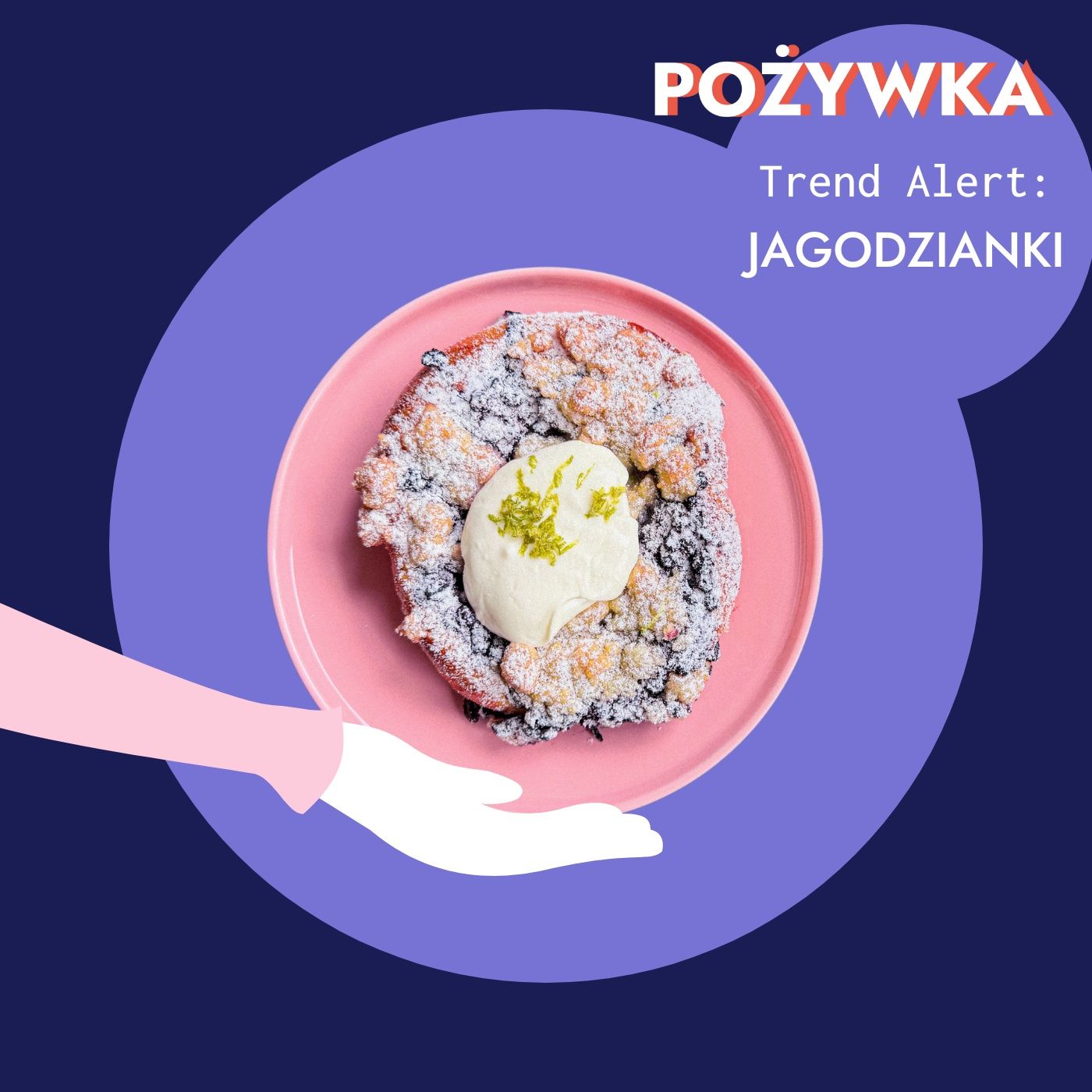 Pożywka