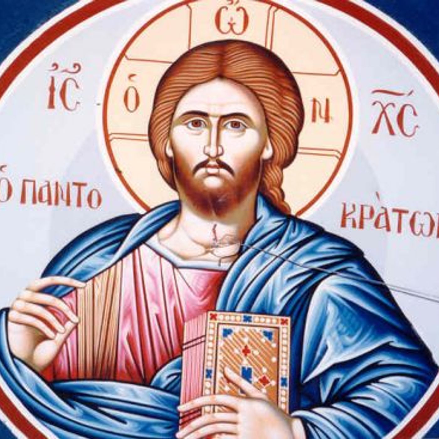 182_Secondo_anno_di_vita_pubblica_di_Gesu episode artwork