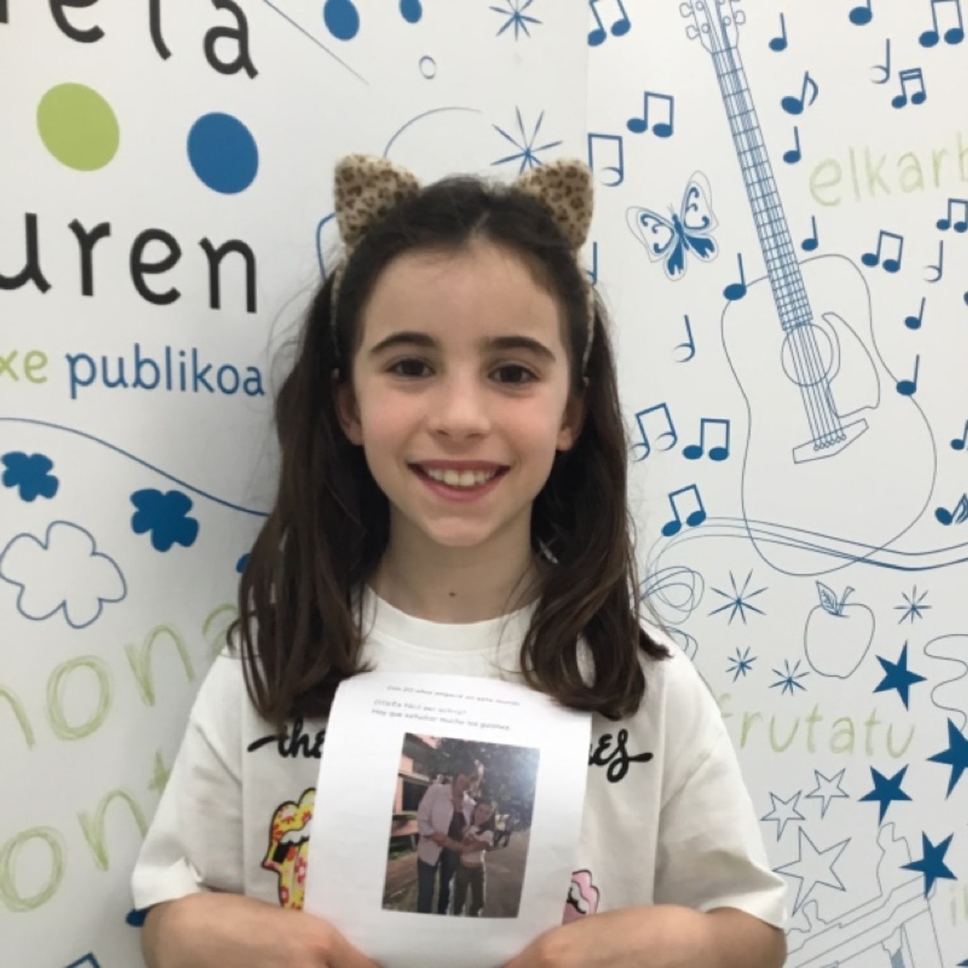 Gala-morea