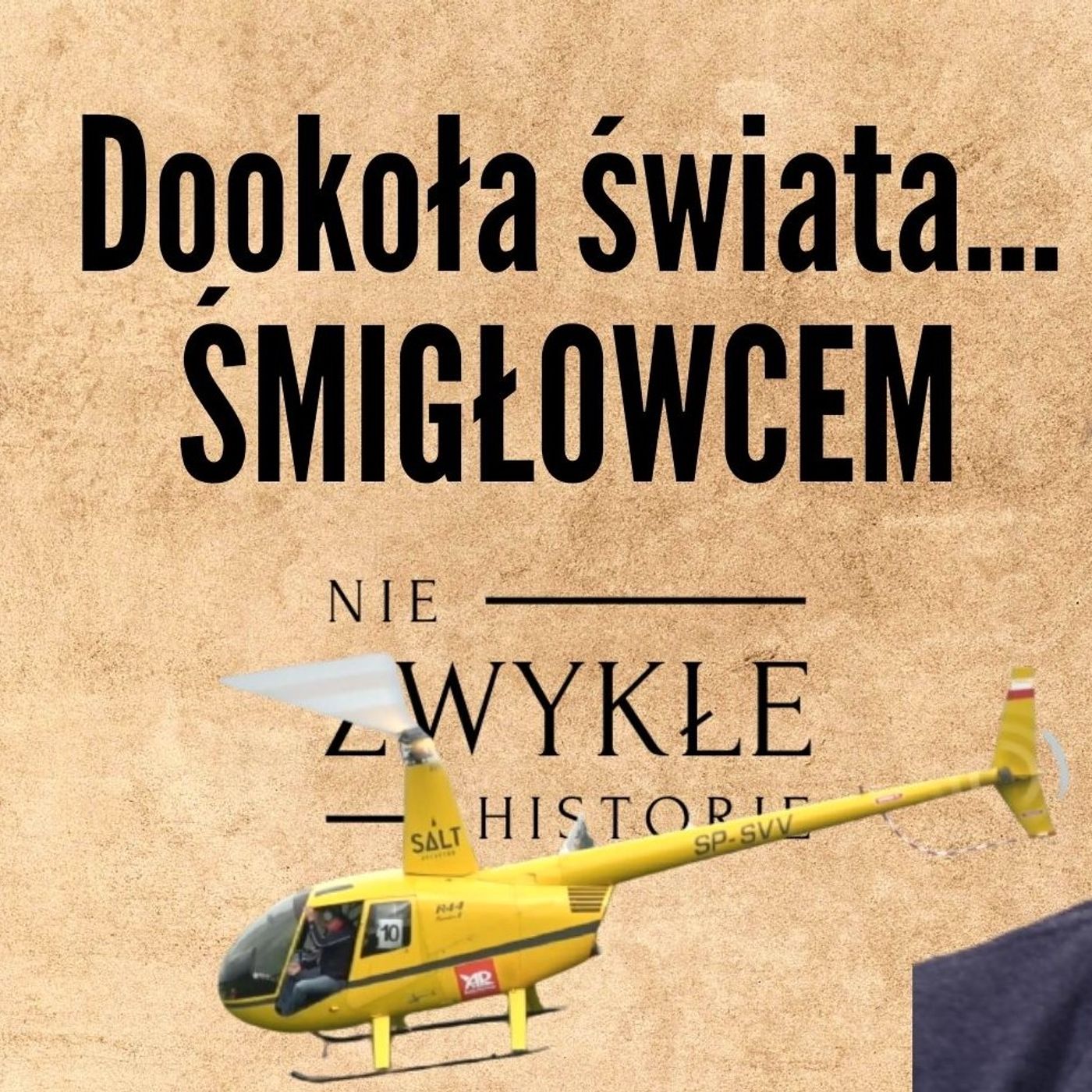 Zwykłe historie