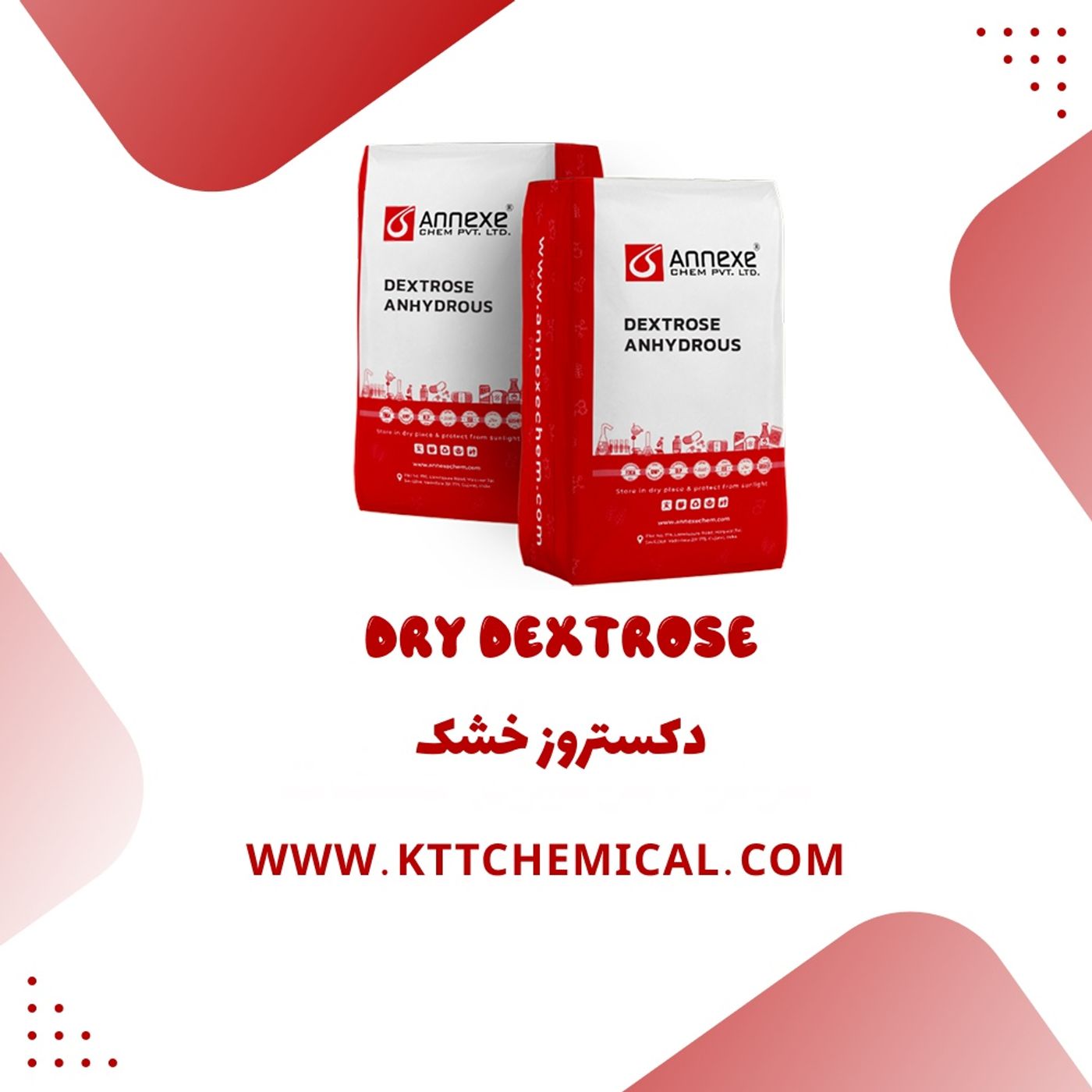 دکستروز خشک در تولید محصولات ورزشی و انرژی‌زا