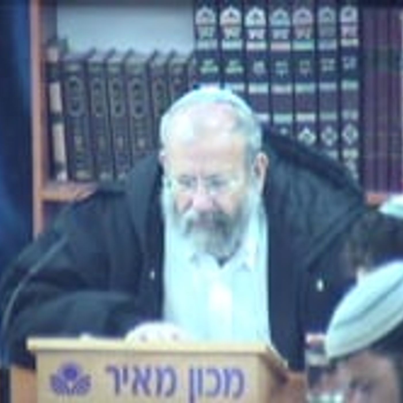 היכולת לעמידה ביסורי חבלי משיח הוא לפי מידת הריחוק מעבודה זרה episode artwork