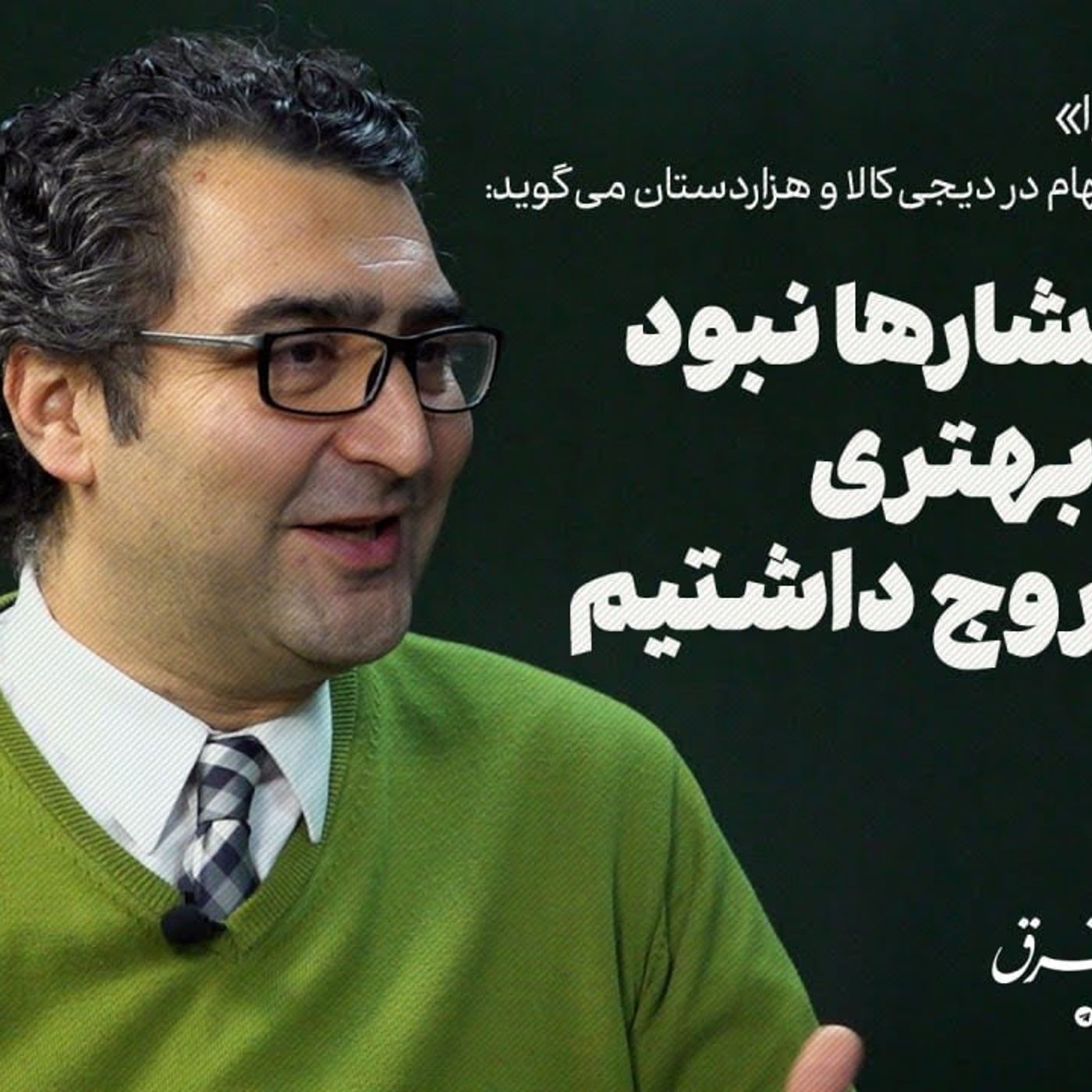 یک کتاب یک نویسنده