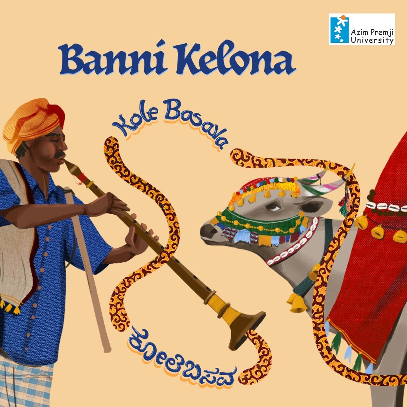 Kole Basava | Banni Kelona | Radio Azim Premji University episode artwork