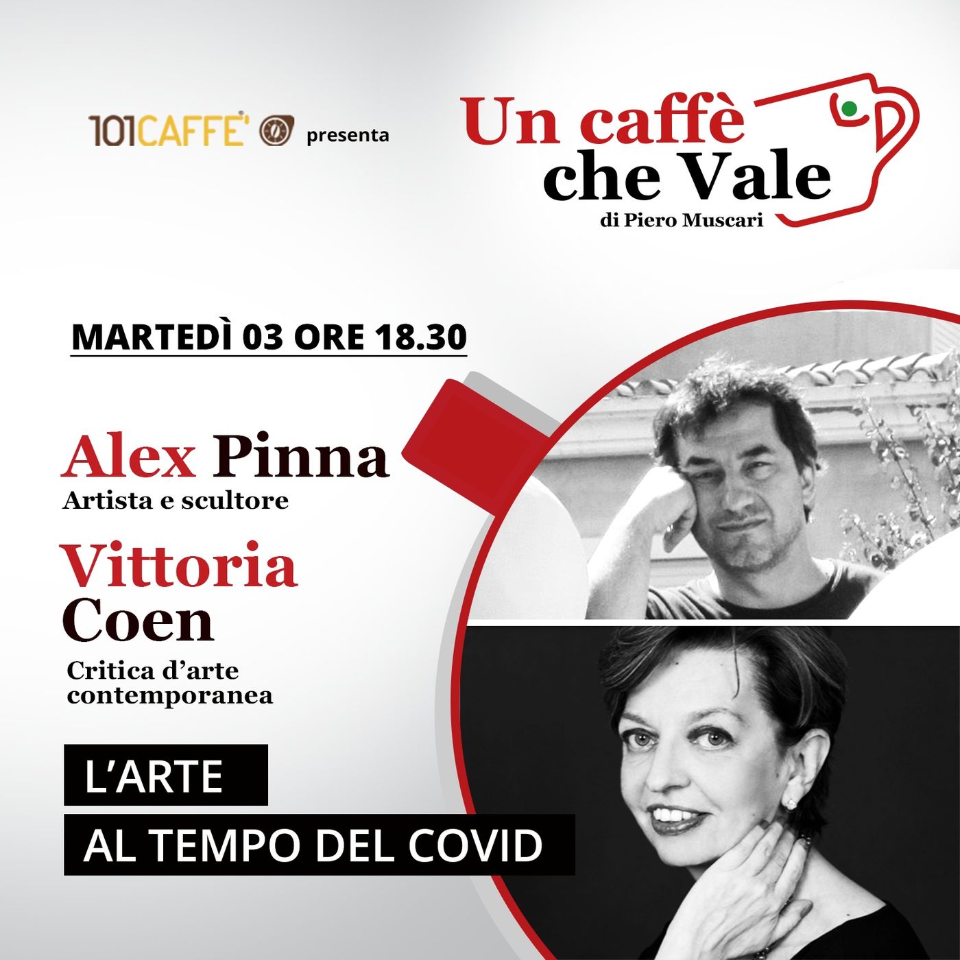 Un caffè che vale