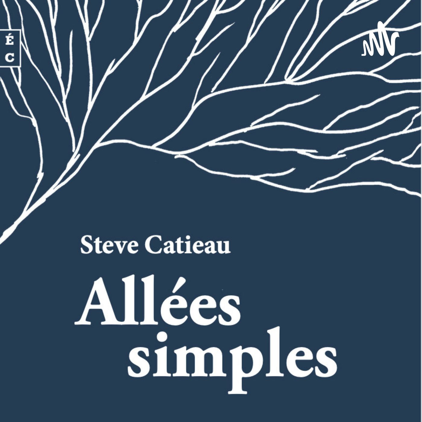 Allées simples