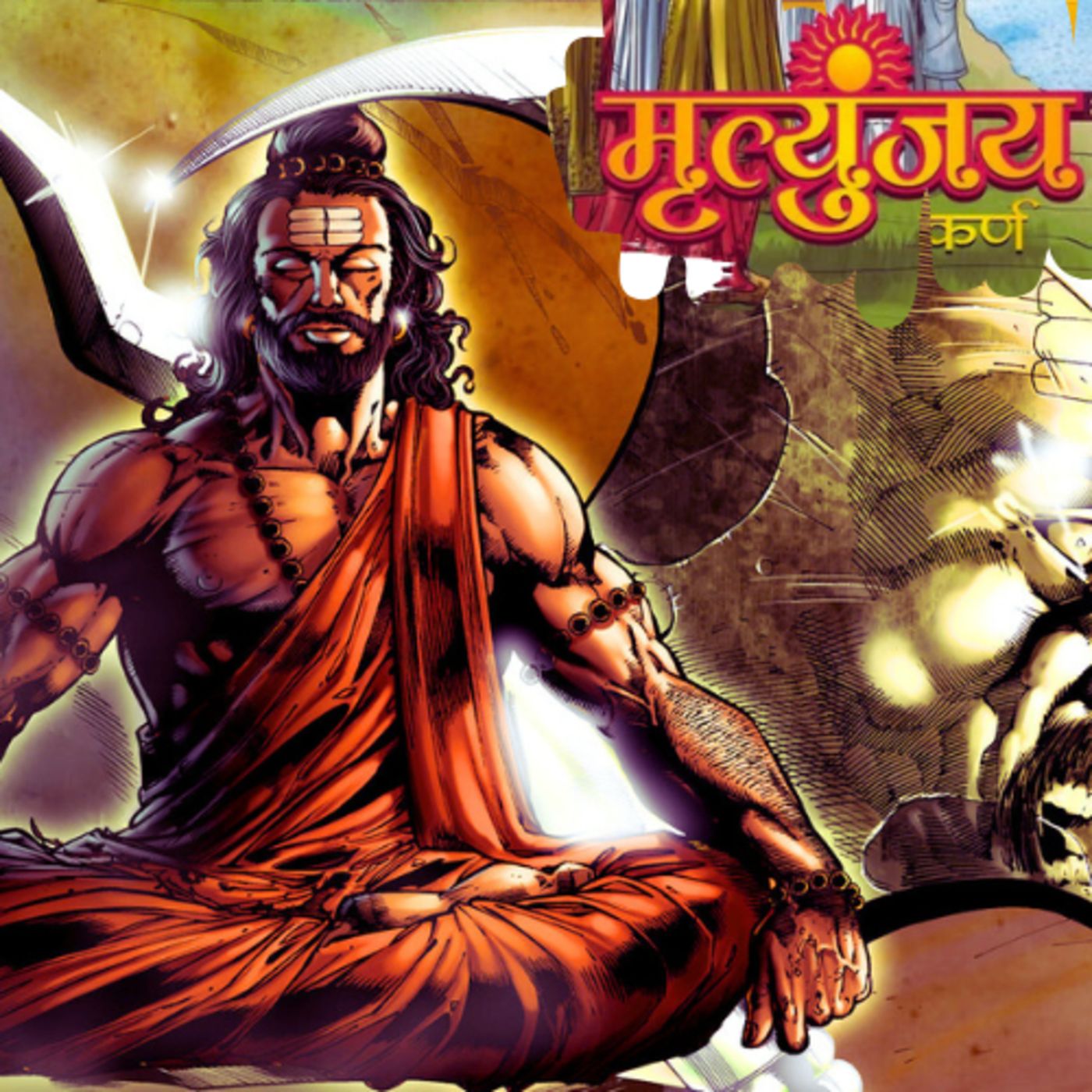 Omitalk: Mahabharata Chronicles