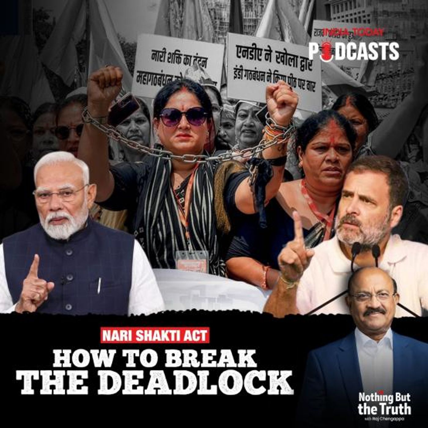 Nari Shakti Act: Breaking the Deadlock | Nothing But The Truth S2 | Ep 134 episode artwork