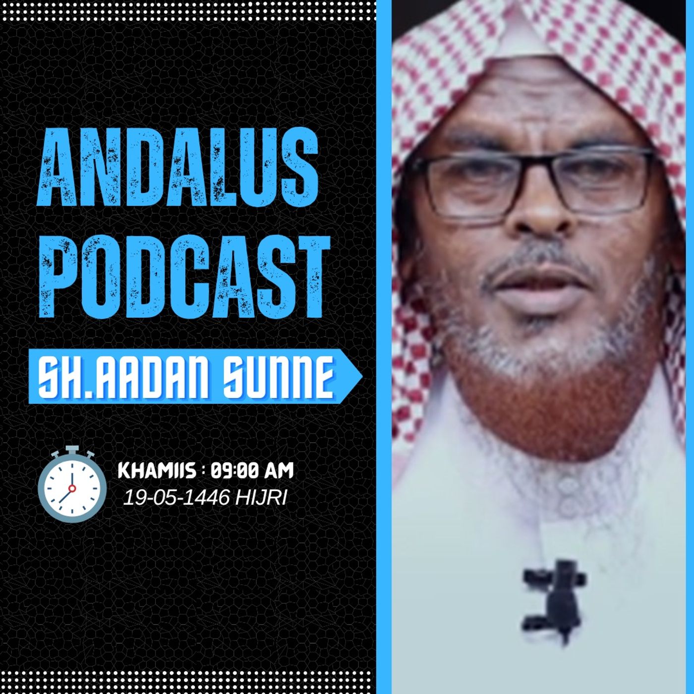 Andalus Podcast