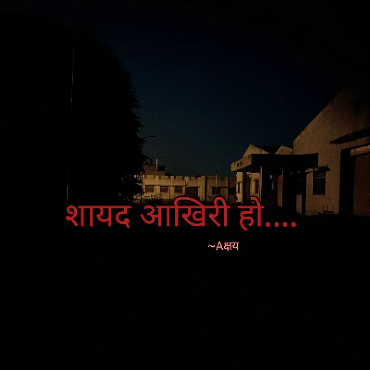 AKSHAY EDGE\'s podcast
