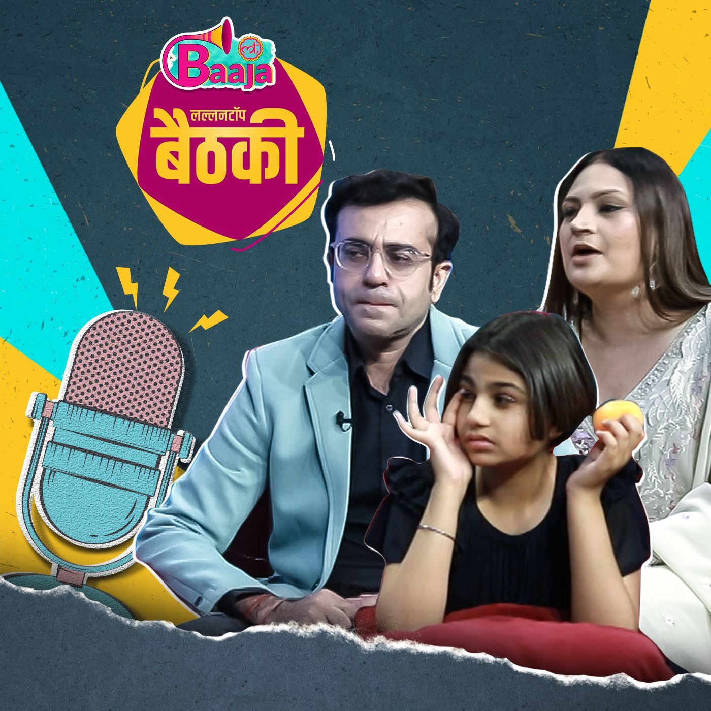 ऑटिस्म हल्के में न लें!: Ep 37 episode artwork