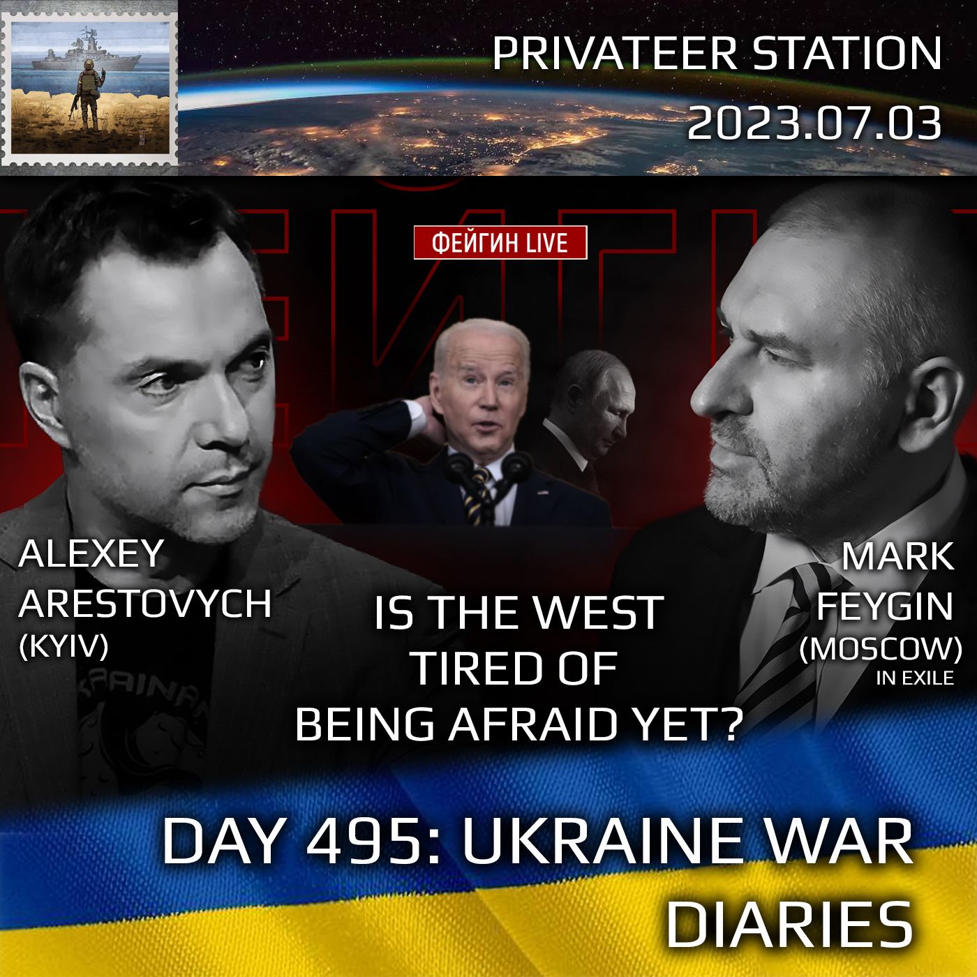 cover of episode War Day 495: Ukraine War Chronicles with Alexey Arestovych & Mark Feygin