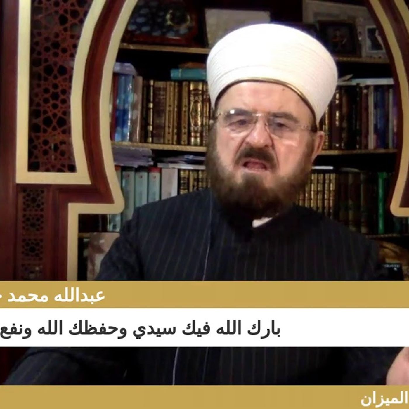 @Ali_AlQaradaghi الحقيبة الاقتصادية مع فضيلة الشيخ د. علي القره داغي episode artwork