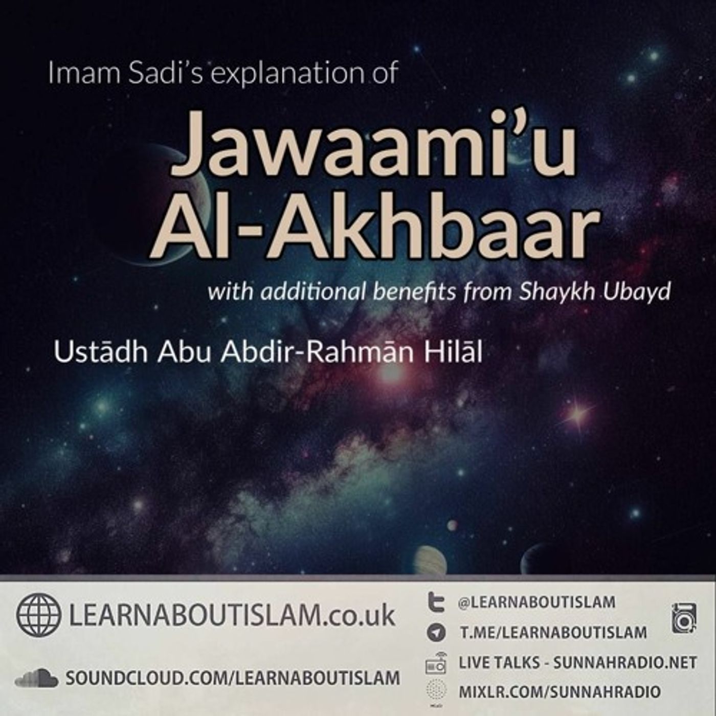 Khuṭbah: Lead by Virtuous Actions This Ramaḍān – Ustādh Rayaan Barker episode artwork