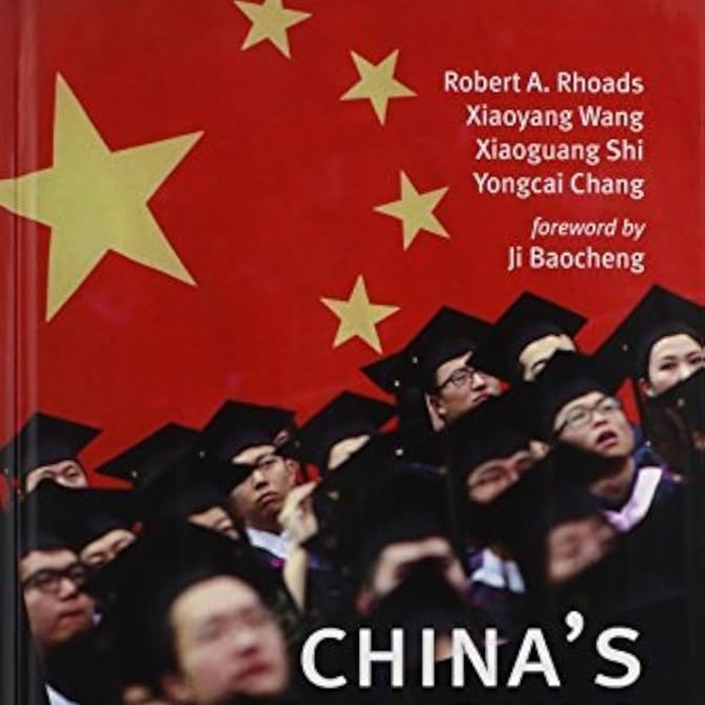 China's Rising Research Universities: A New Era of Global Ambition