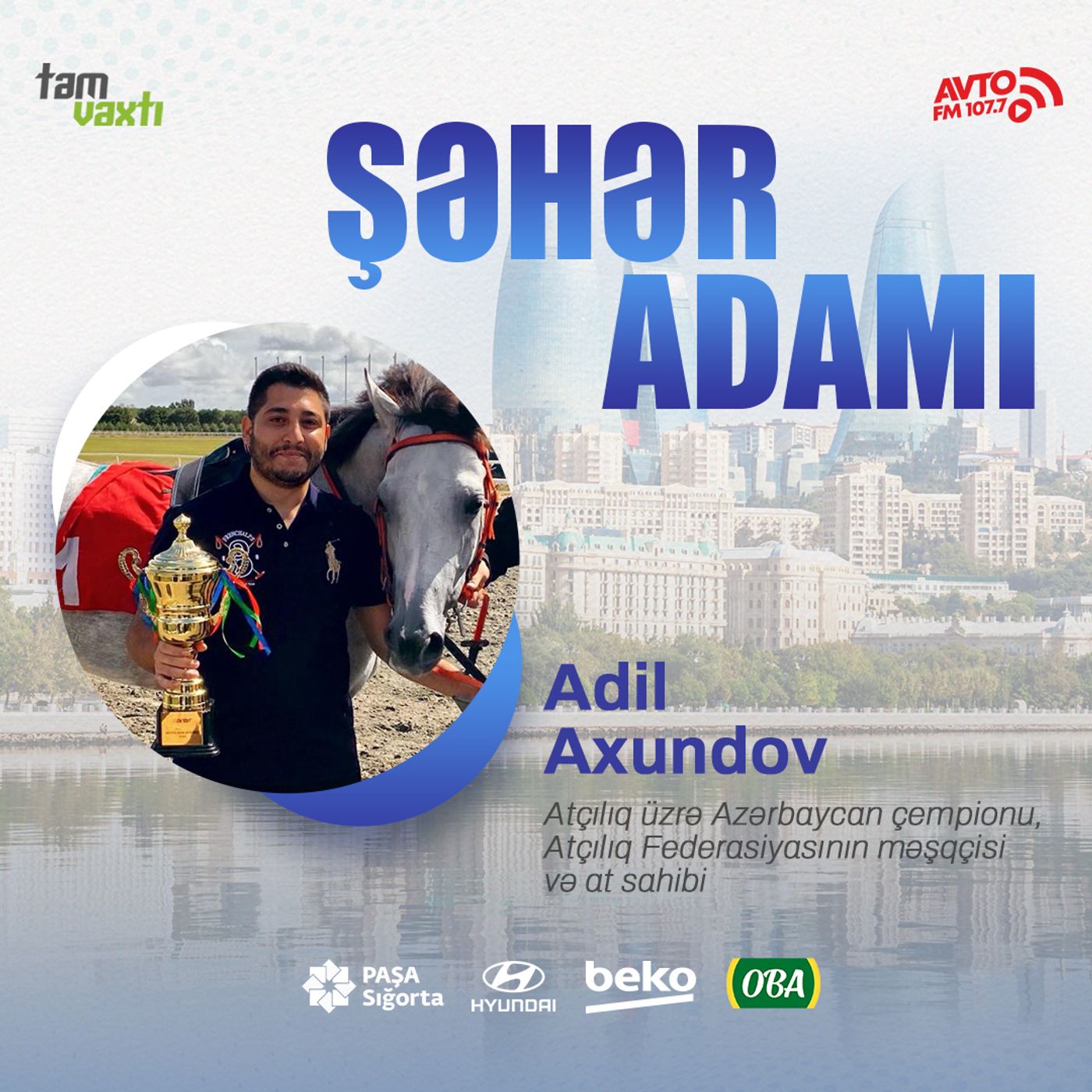 Azərbaycanda atçılığa olan maraq I Şəhər adamı #191