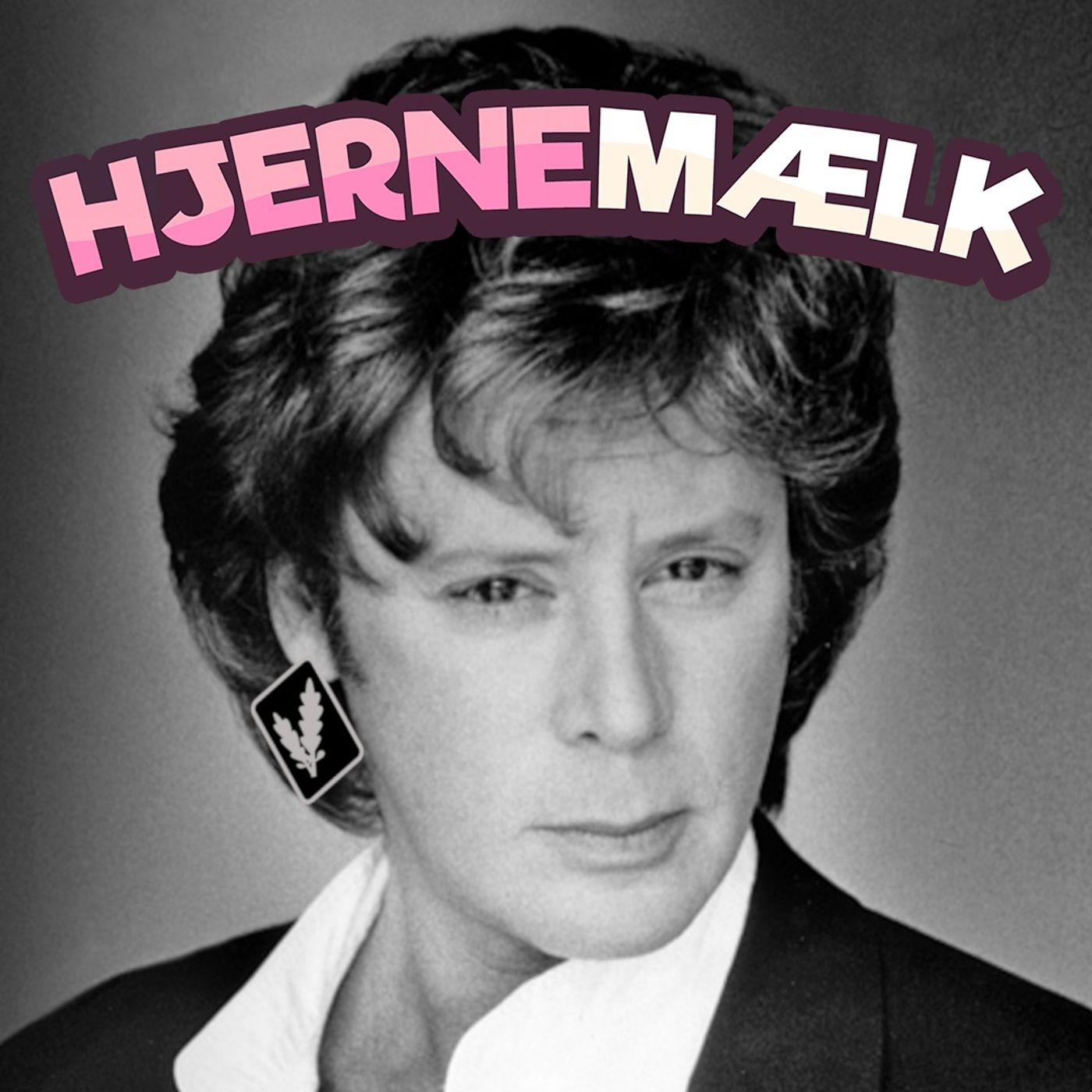 Hjernemælk