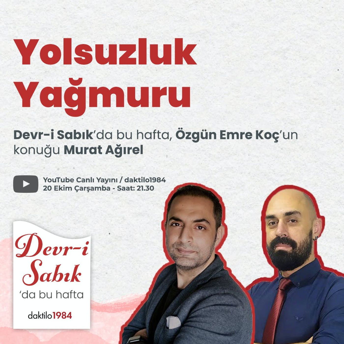 Daktilo1984