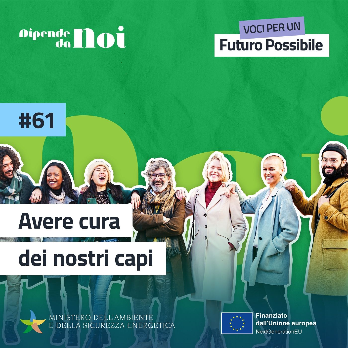Moda sostenibile || Avere cura dei nostri capi
