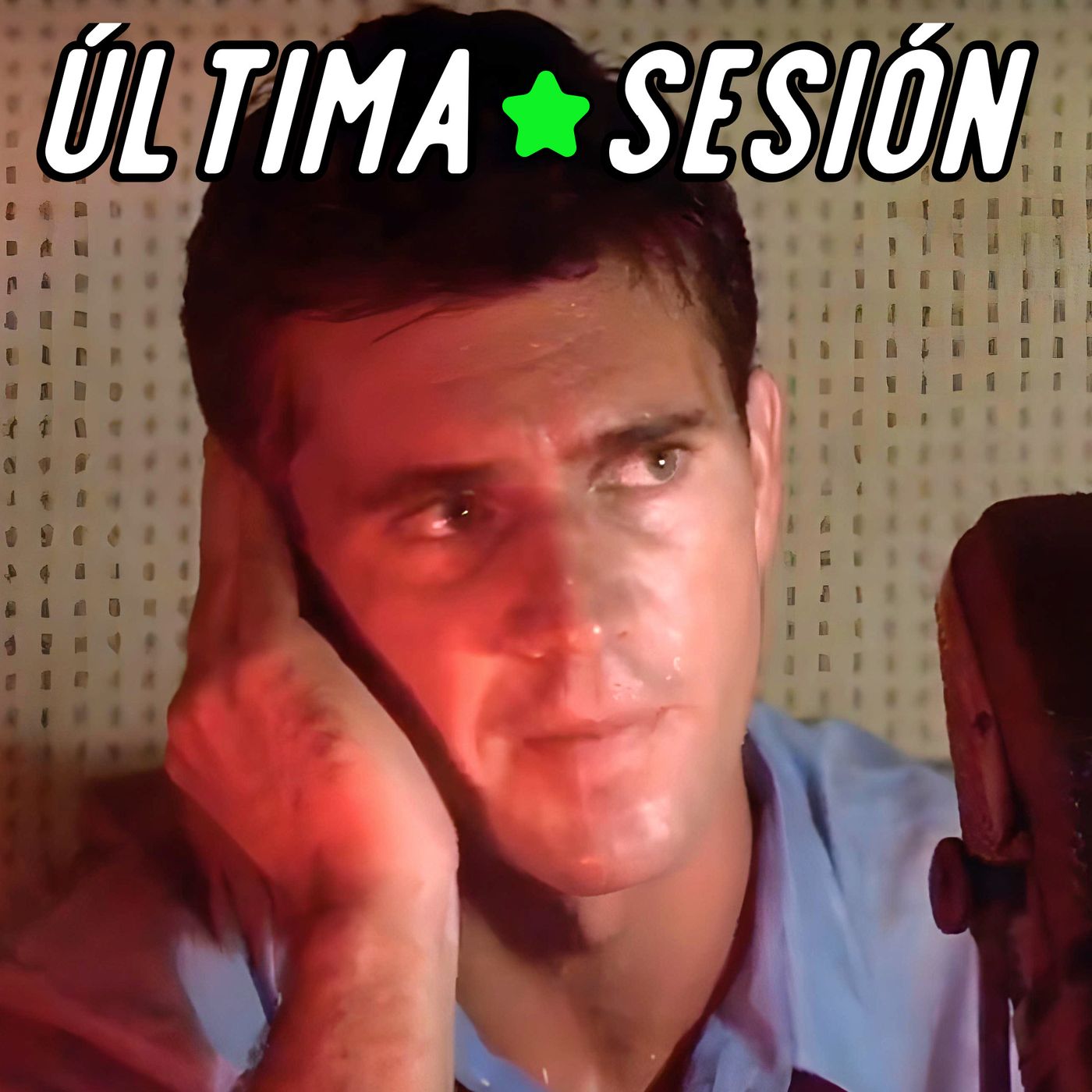Última Sesión