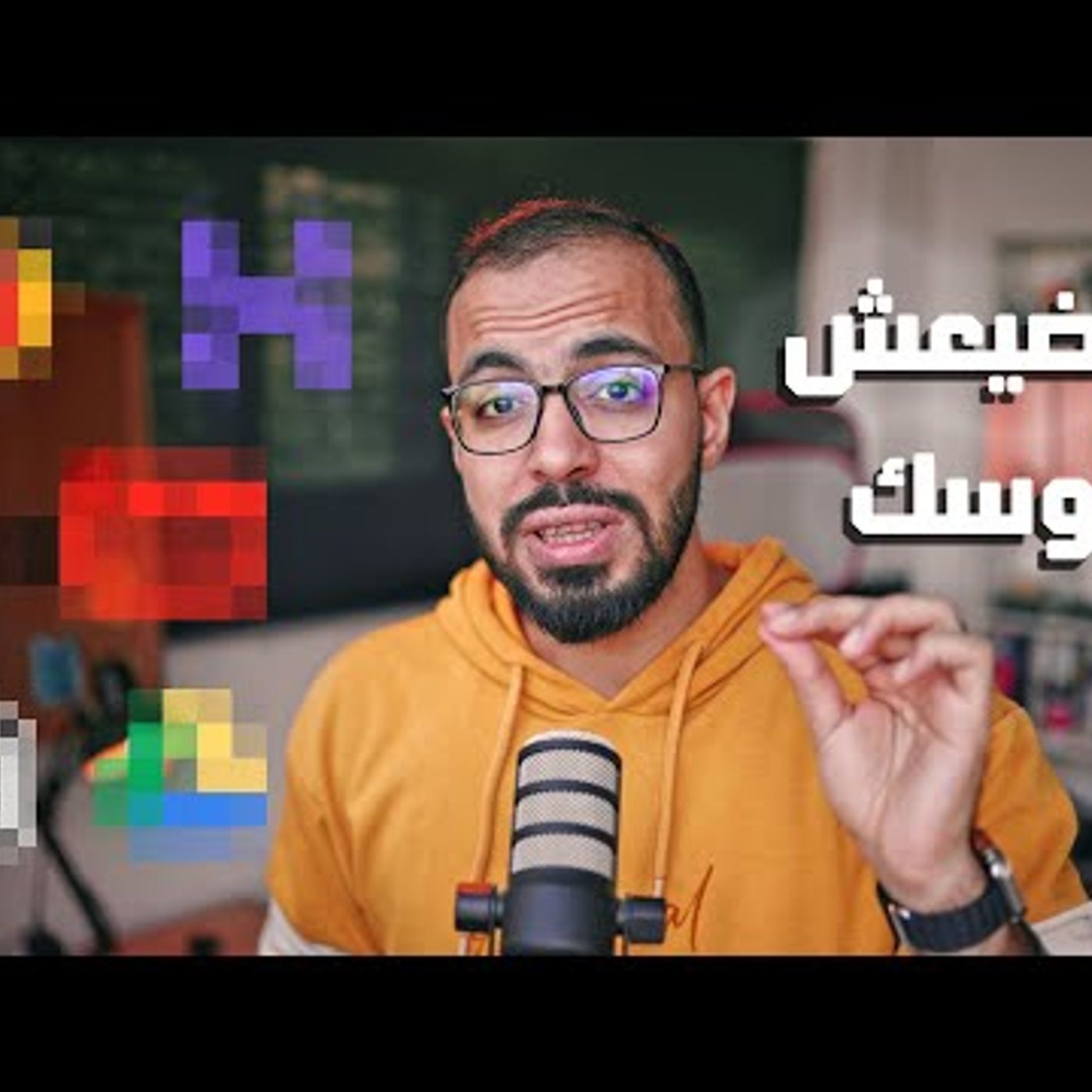 أفضل استثمار لفلوسك في البلاك فرايدي💰Black Friday
